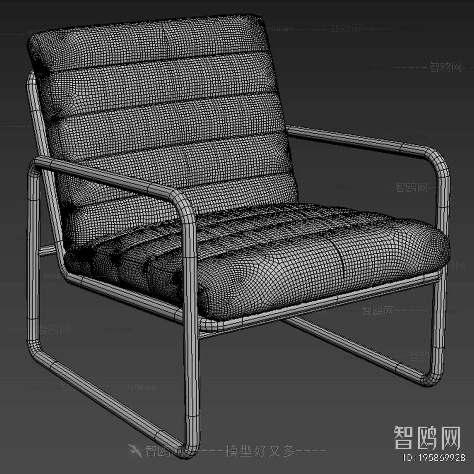 Modern Lounge Chair