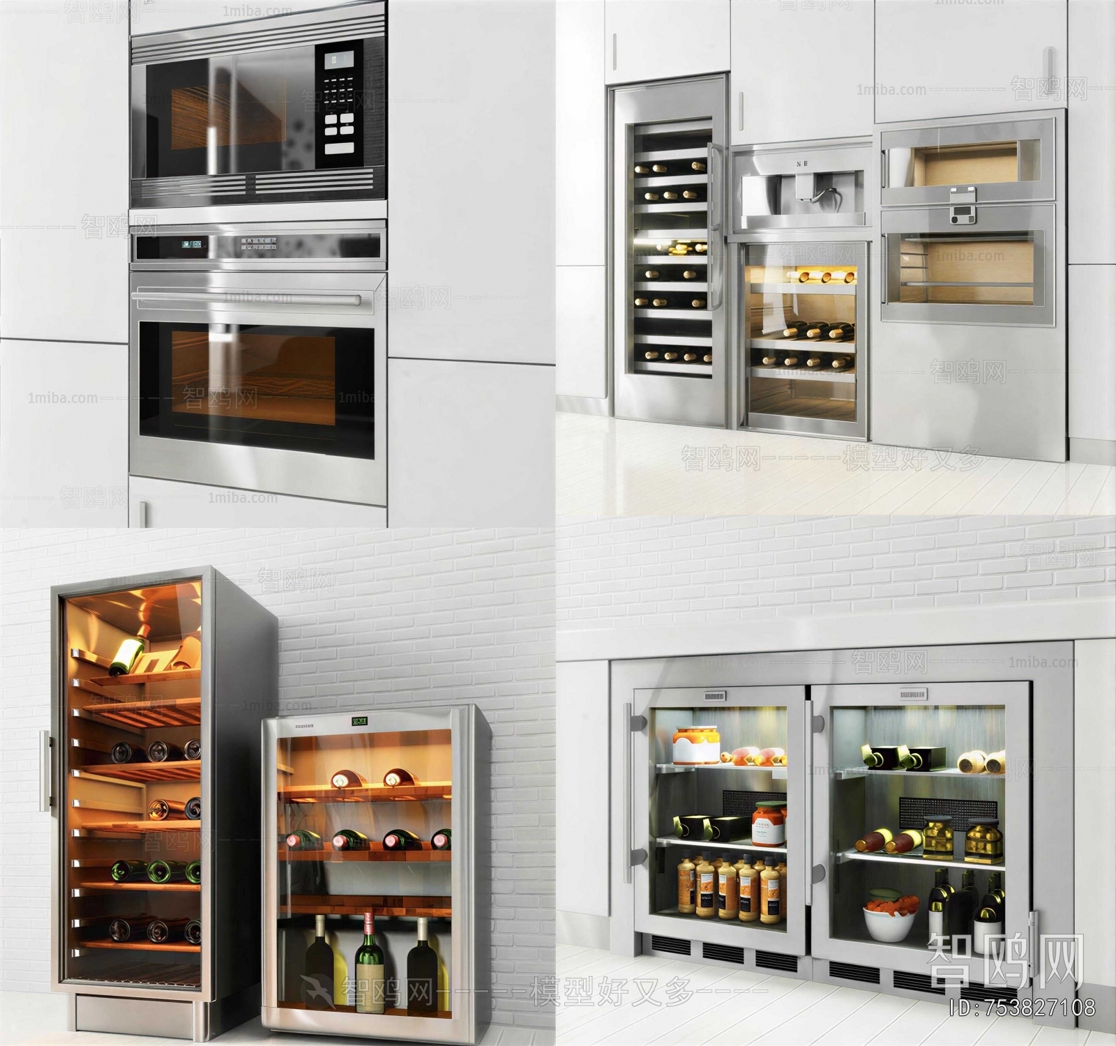 Modern Wine Cabinet
