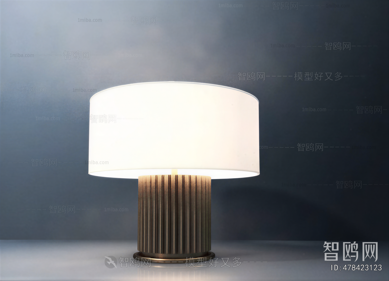Modern Table Lamp