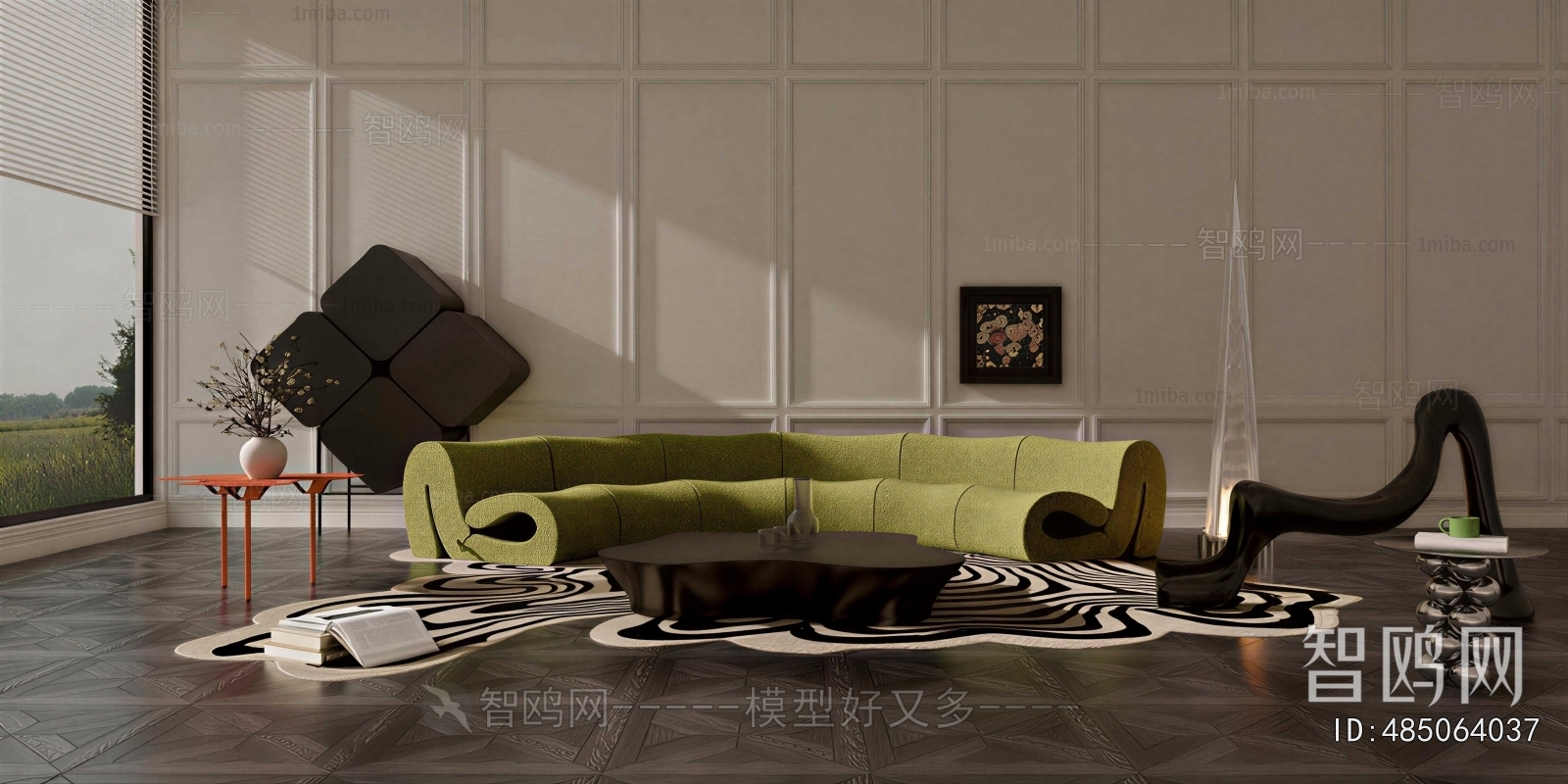 Modern Sofa Combination