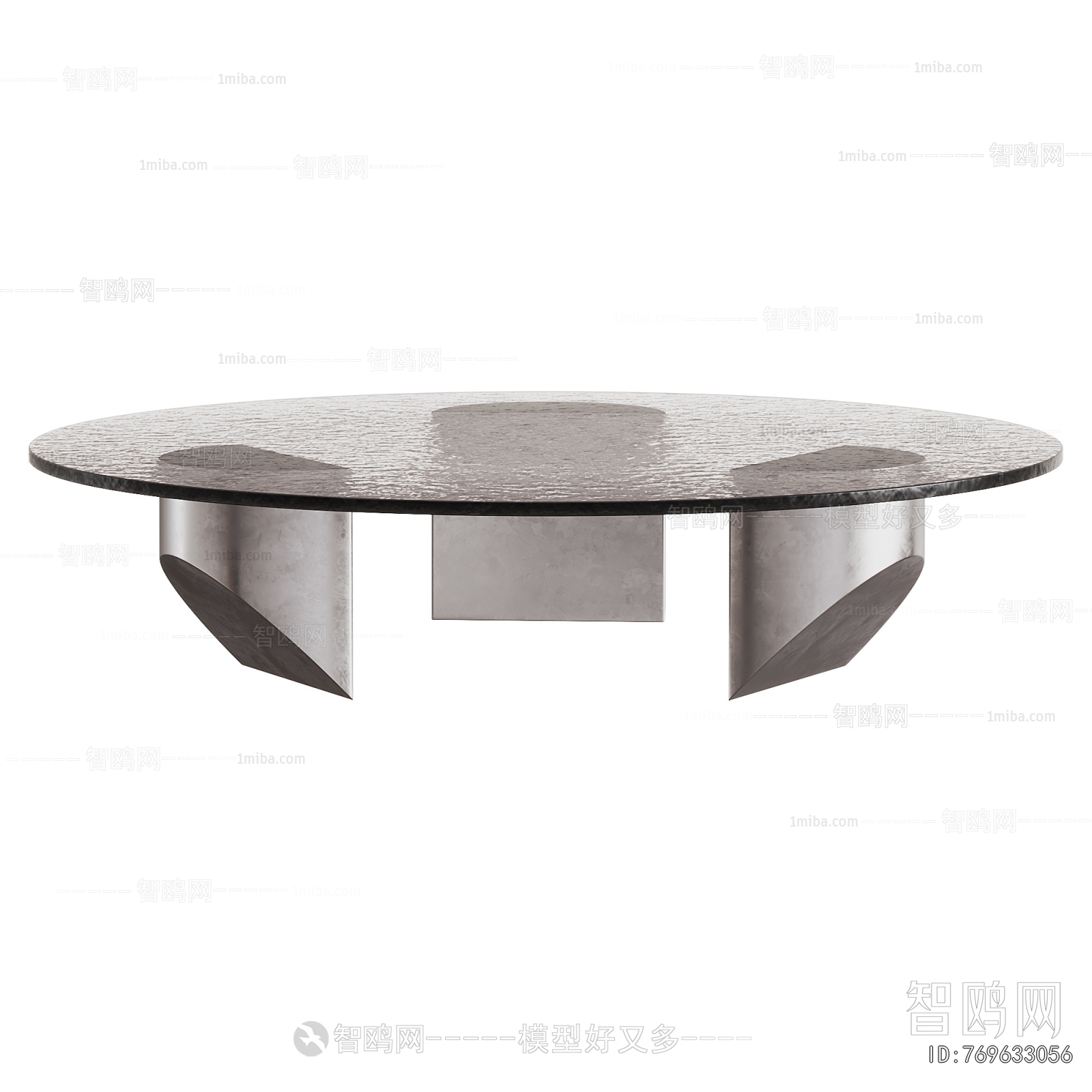 Modern Coffee Table
