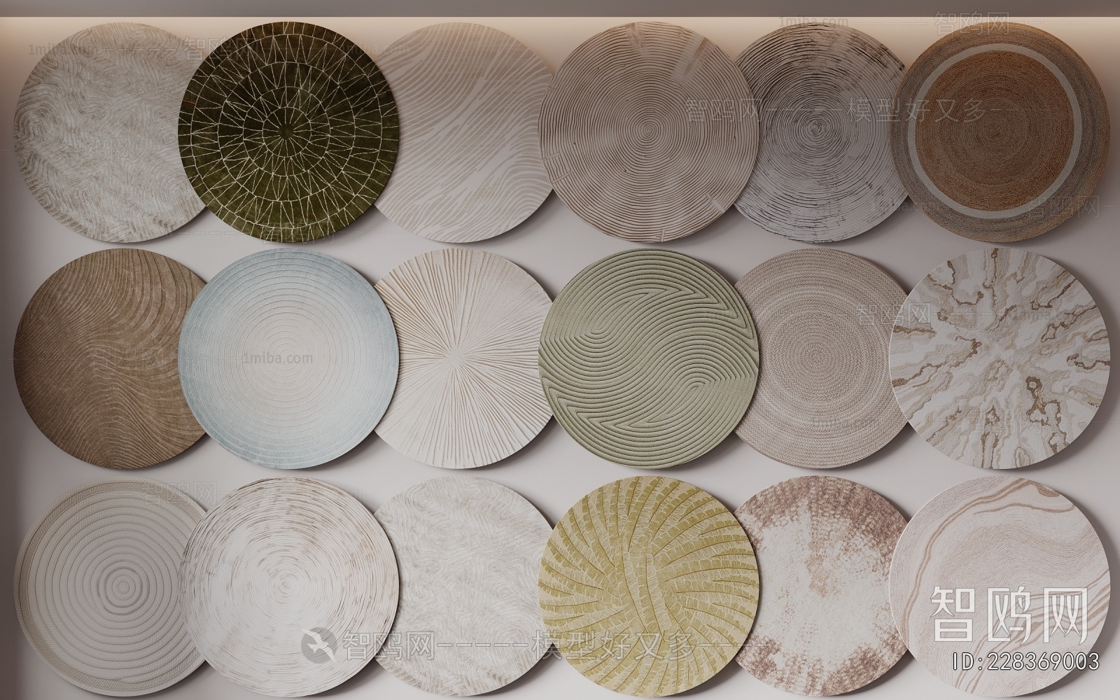 Modern Circular Carpet