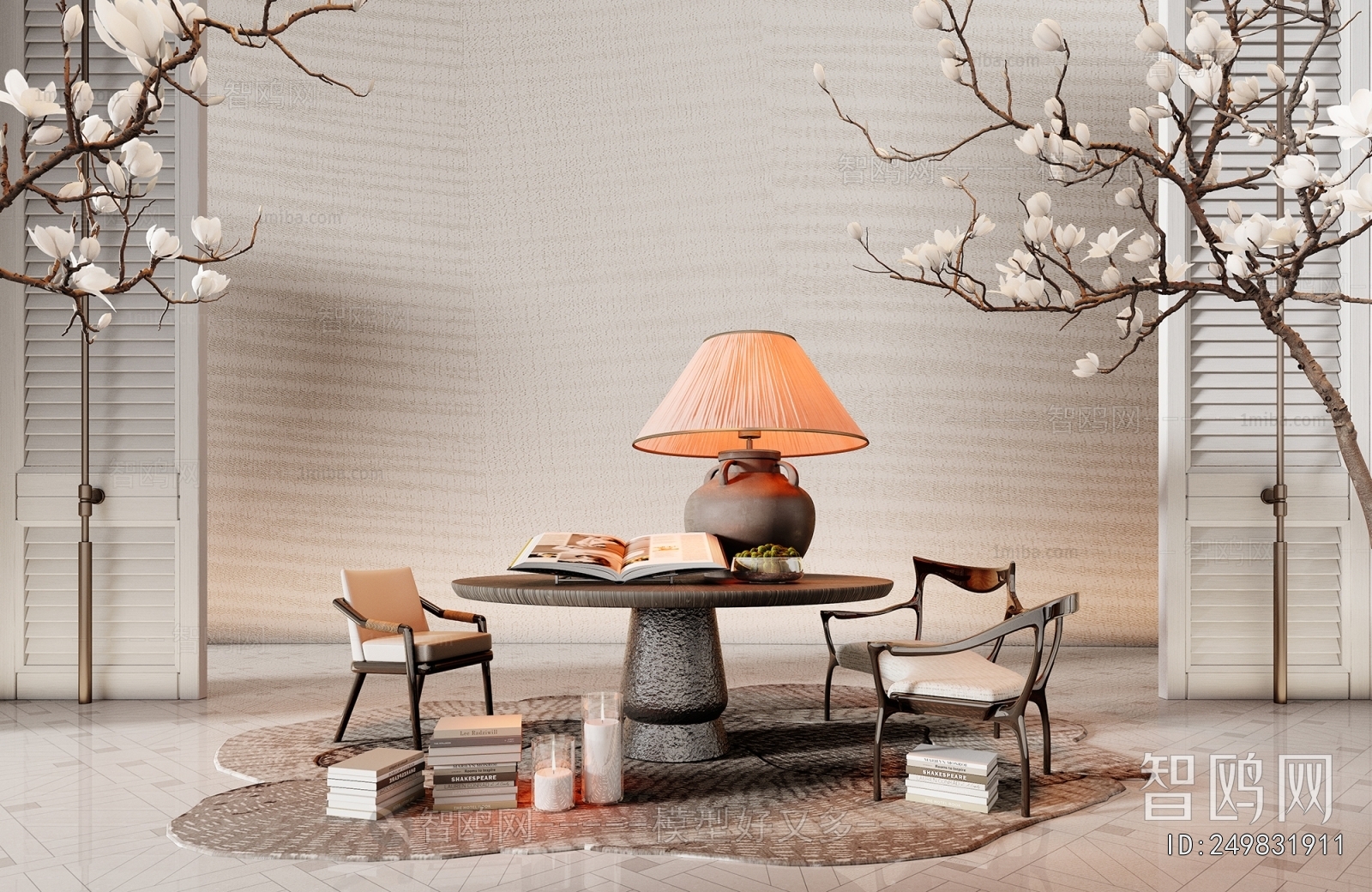 Modern Leisure Table And Chair
