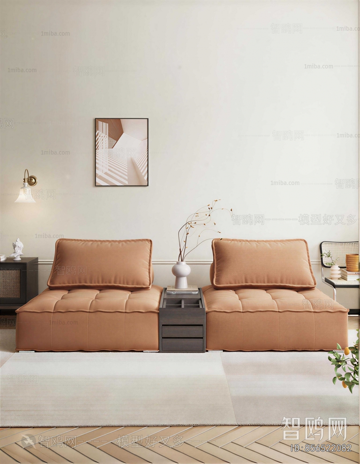 Modern A Sofa For Two