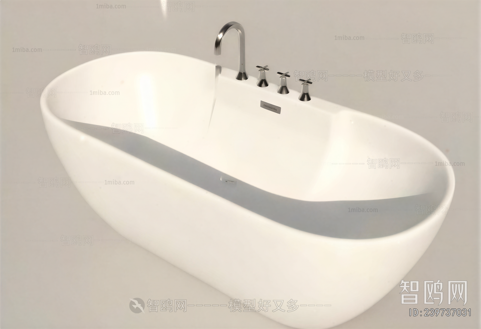 Modern Bathtub