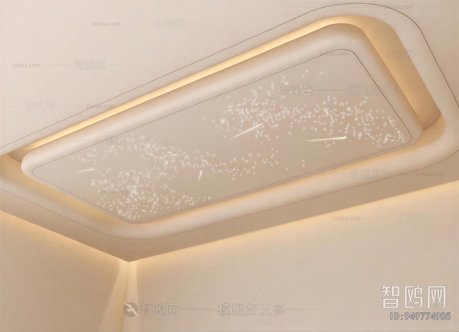 Modern Suspended Ceiling