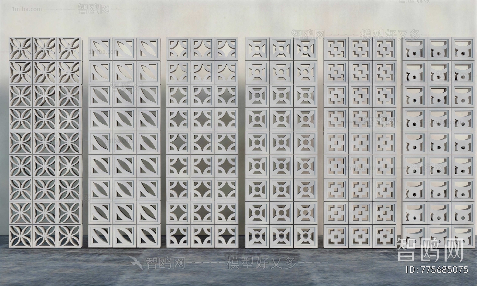 Modern Cement Brick Screen Partition