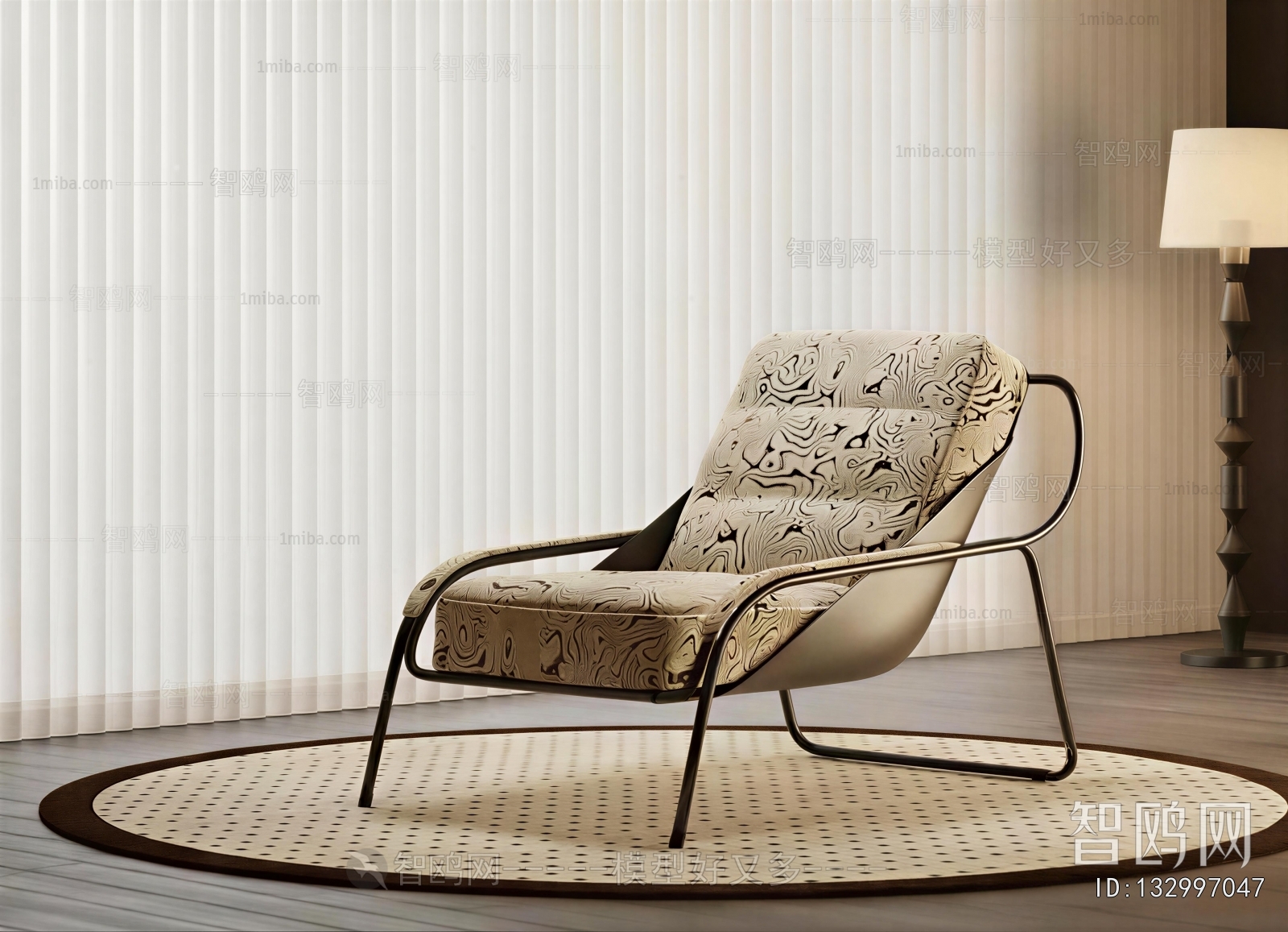 Modern Lounge Chair