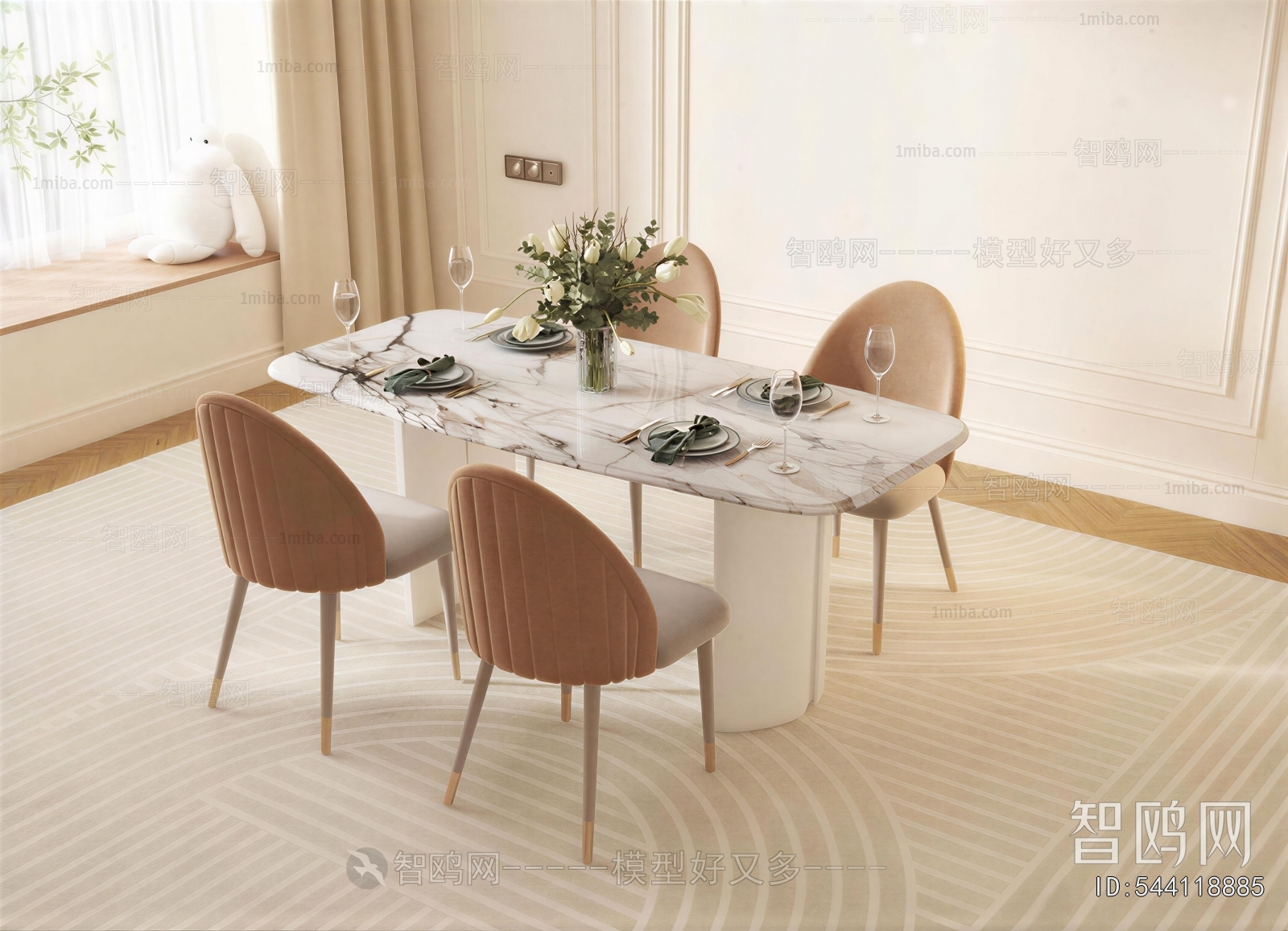 Modern Dining Table And Chairs