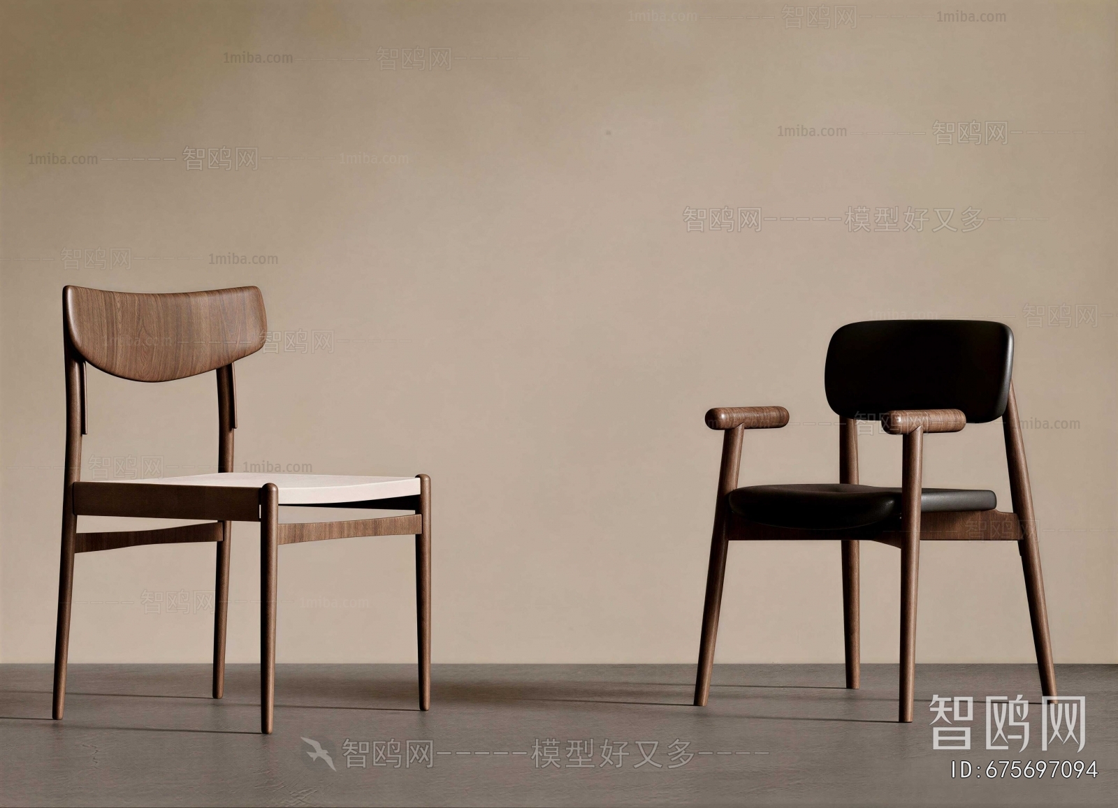 Modern Dining Chair
