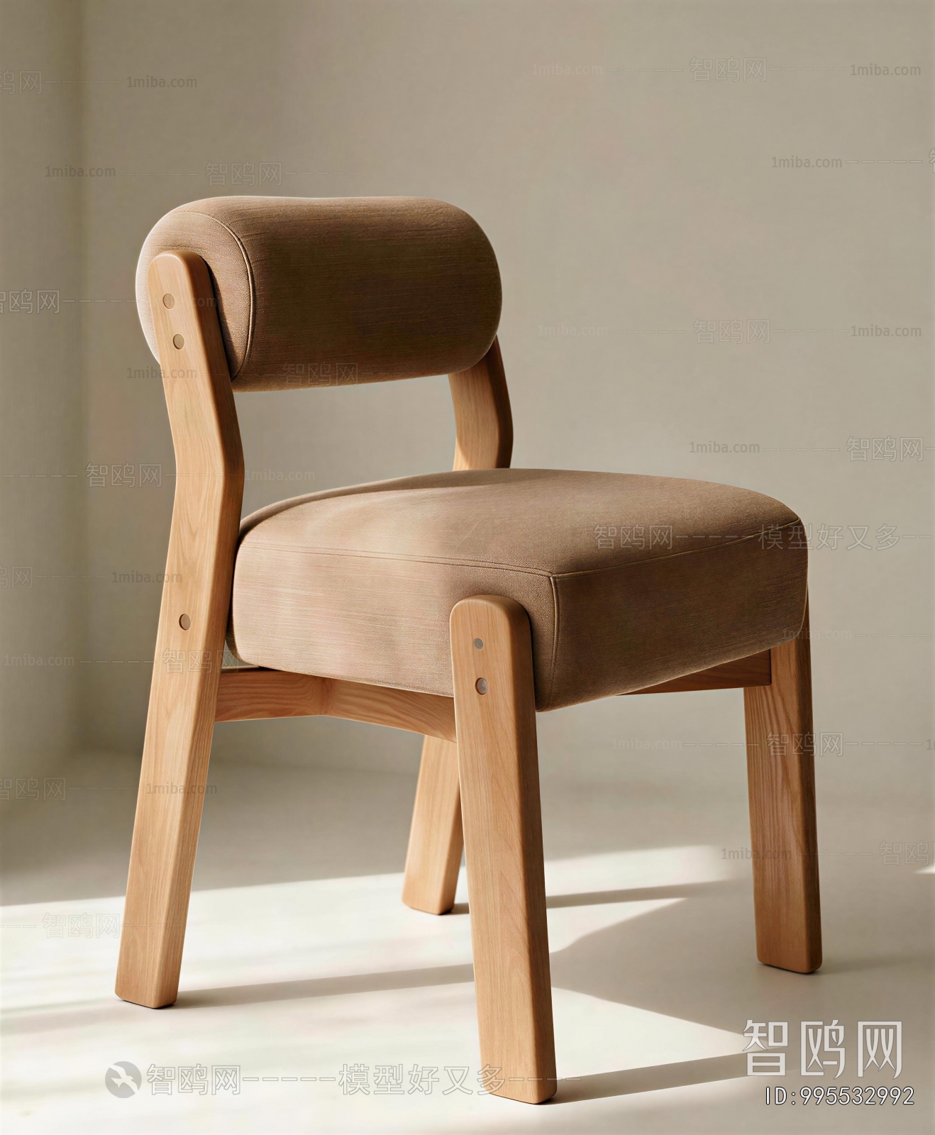 Modern Dining Chair