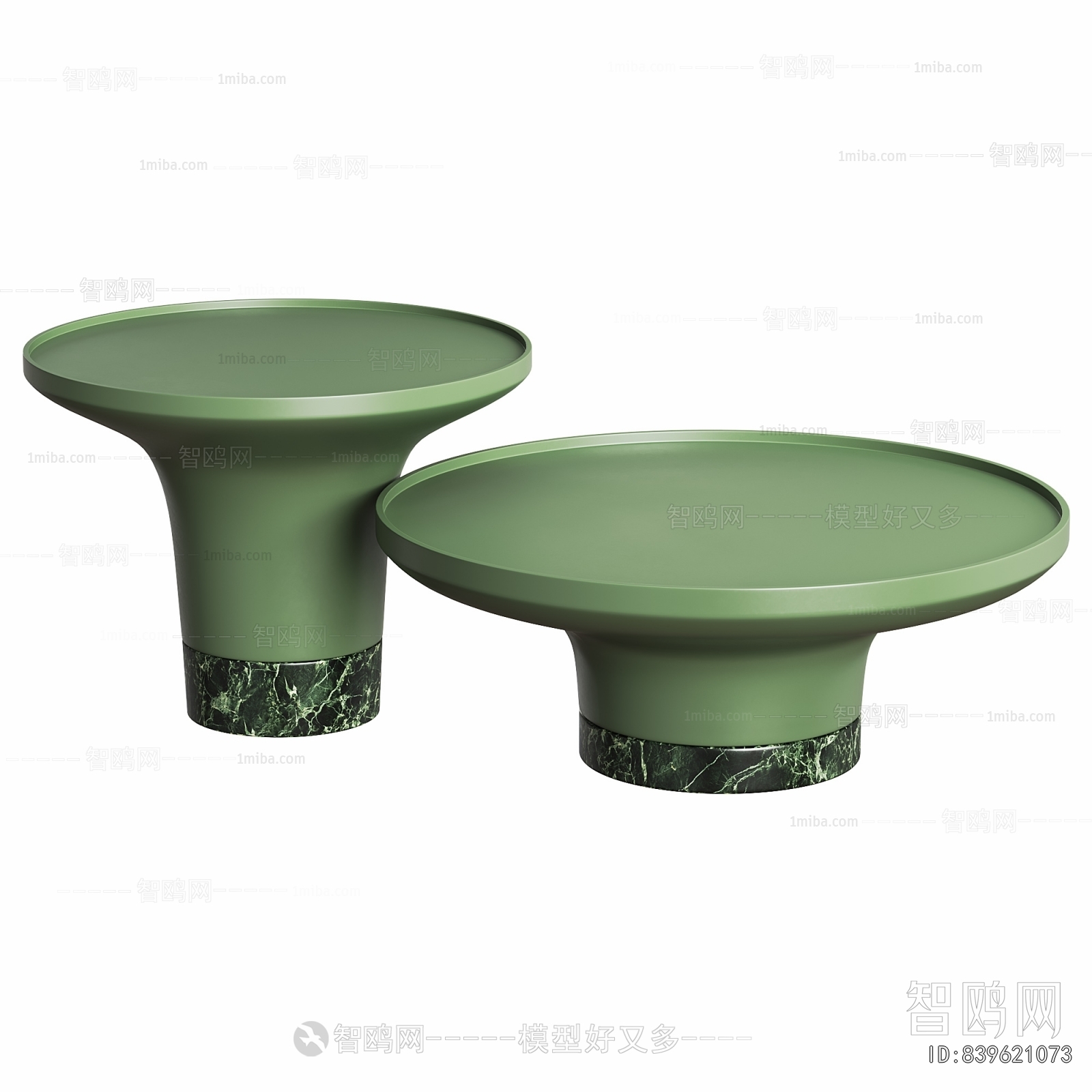 Modern Coffee Table