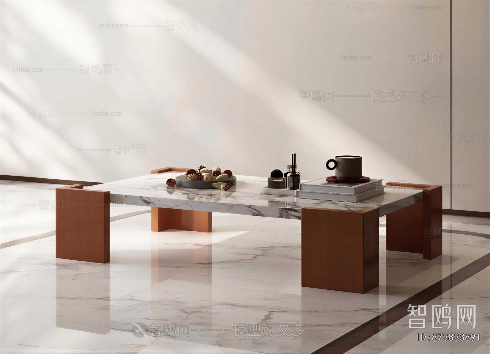 Modern Coffee Table