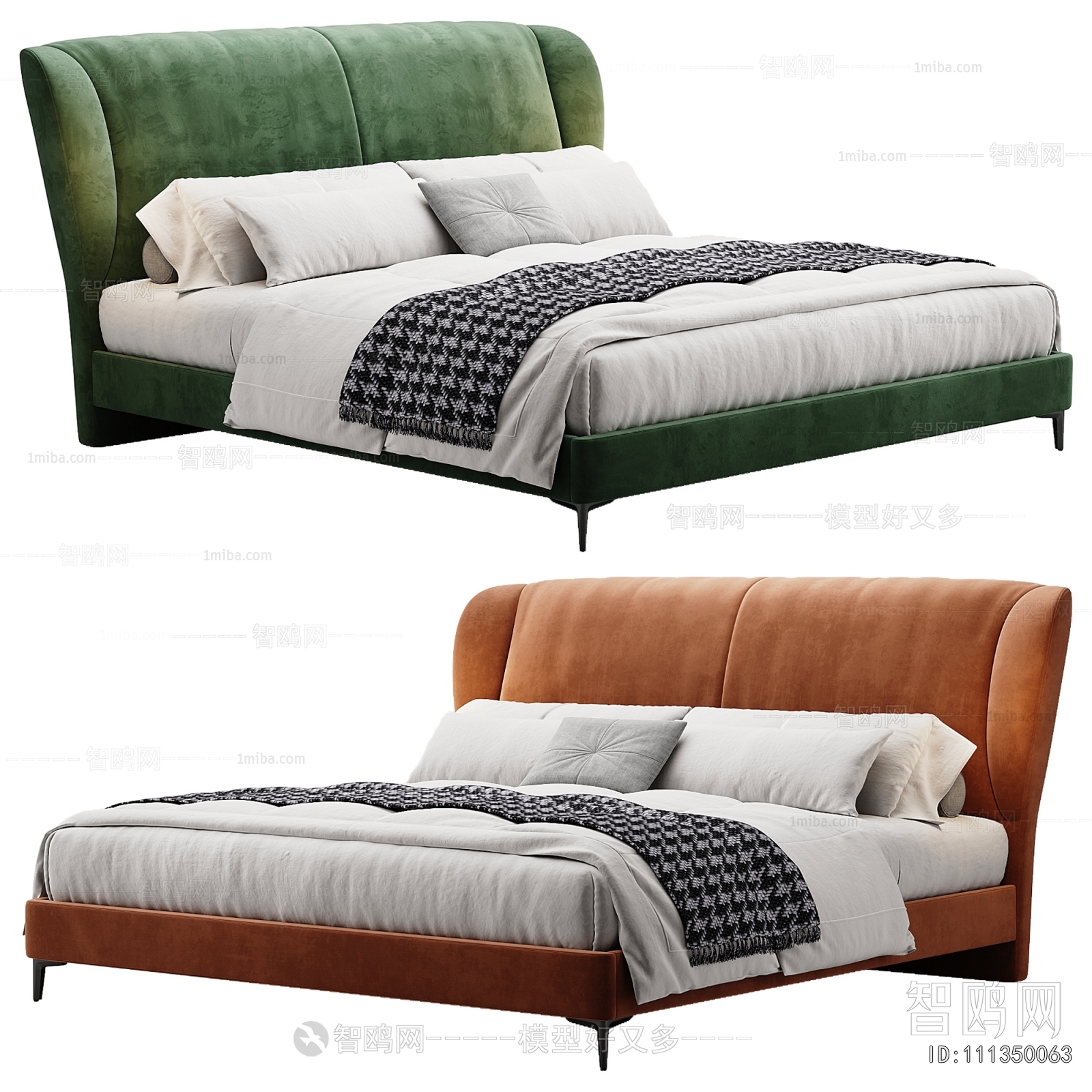 Modern Double Bed