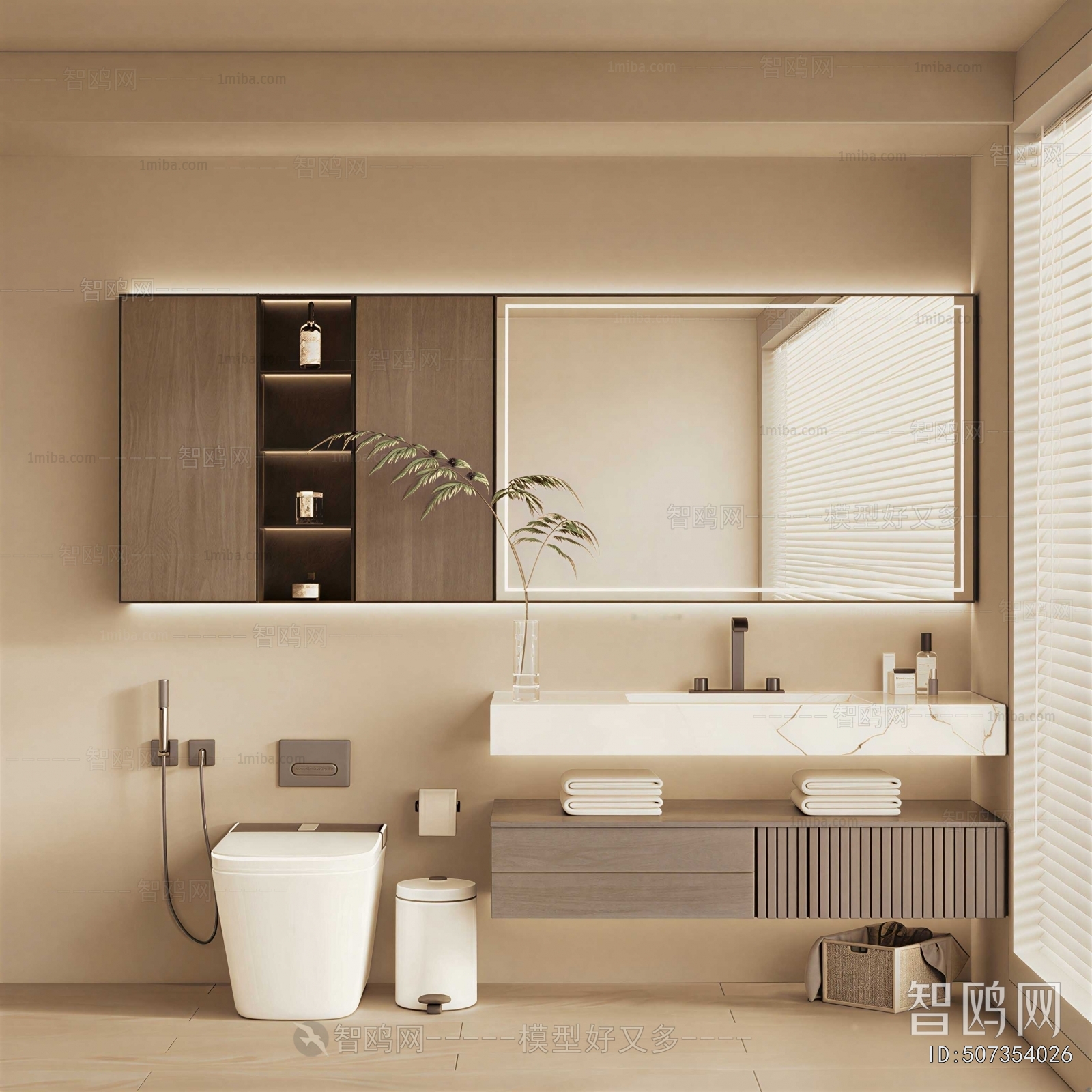 Wabi-sabi Style TOILET