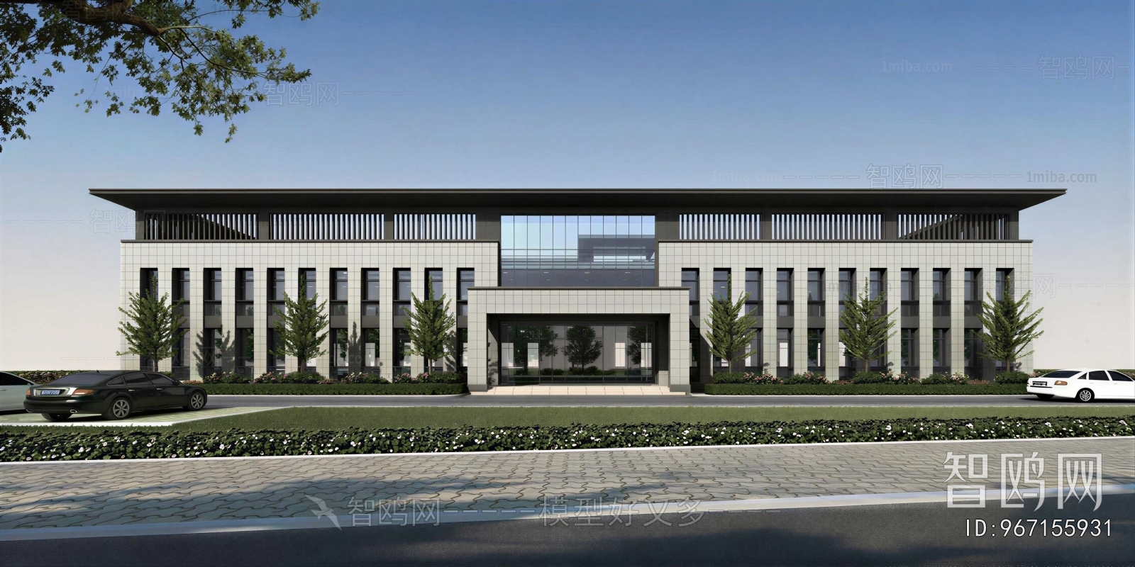 Modern Building Appearance