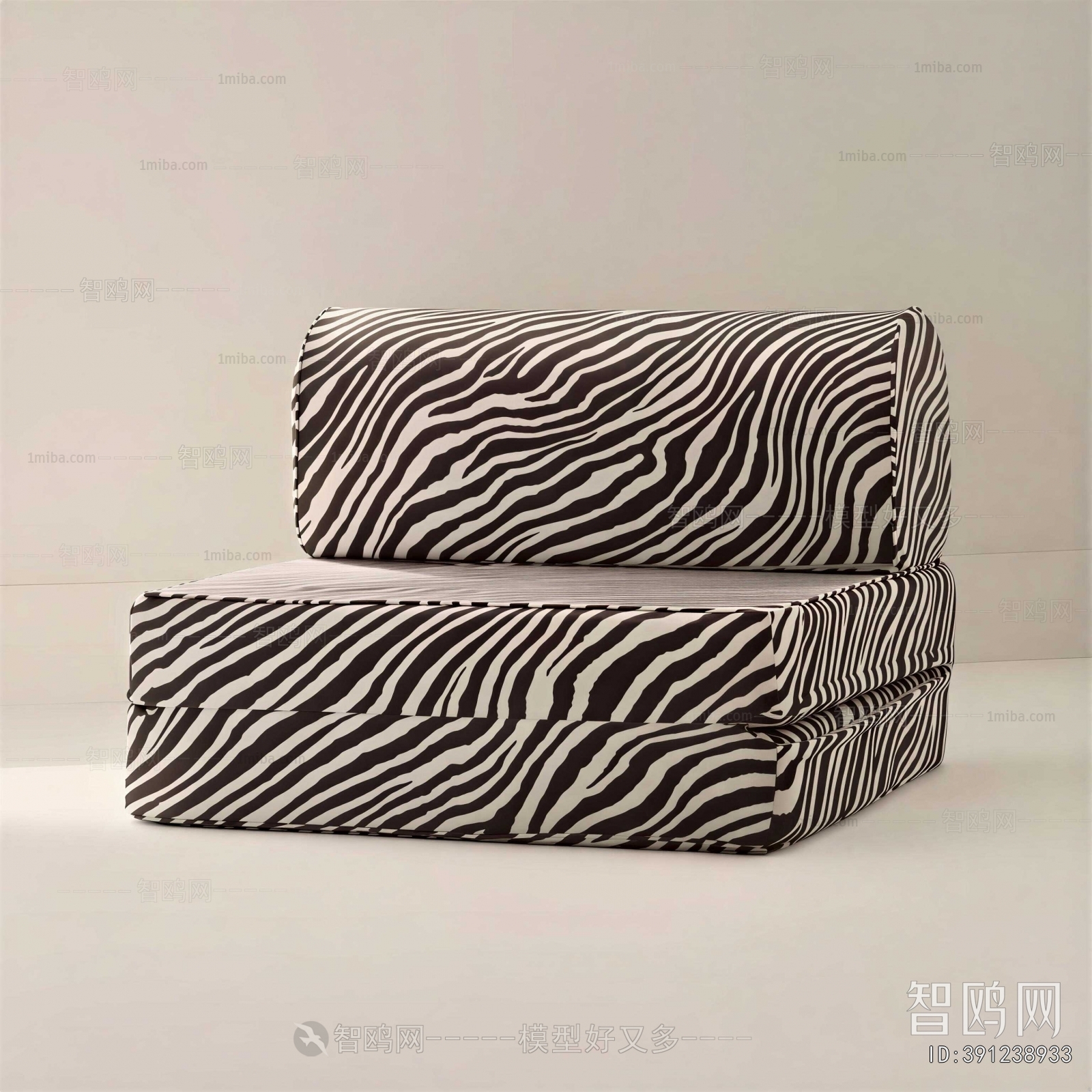 Modern Single Sofa