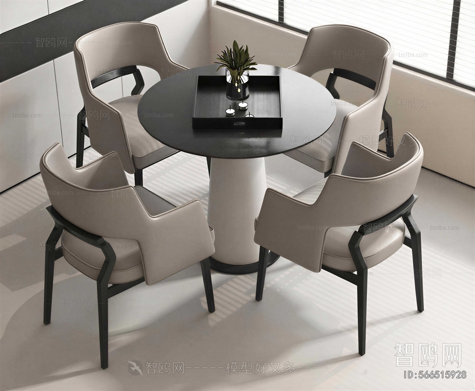 Modern Leisure Table And Chair