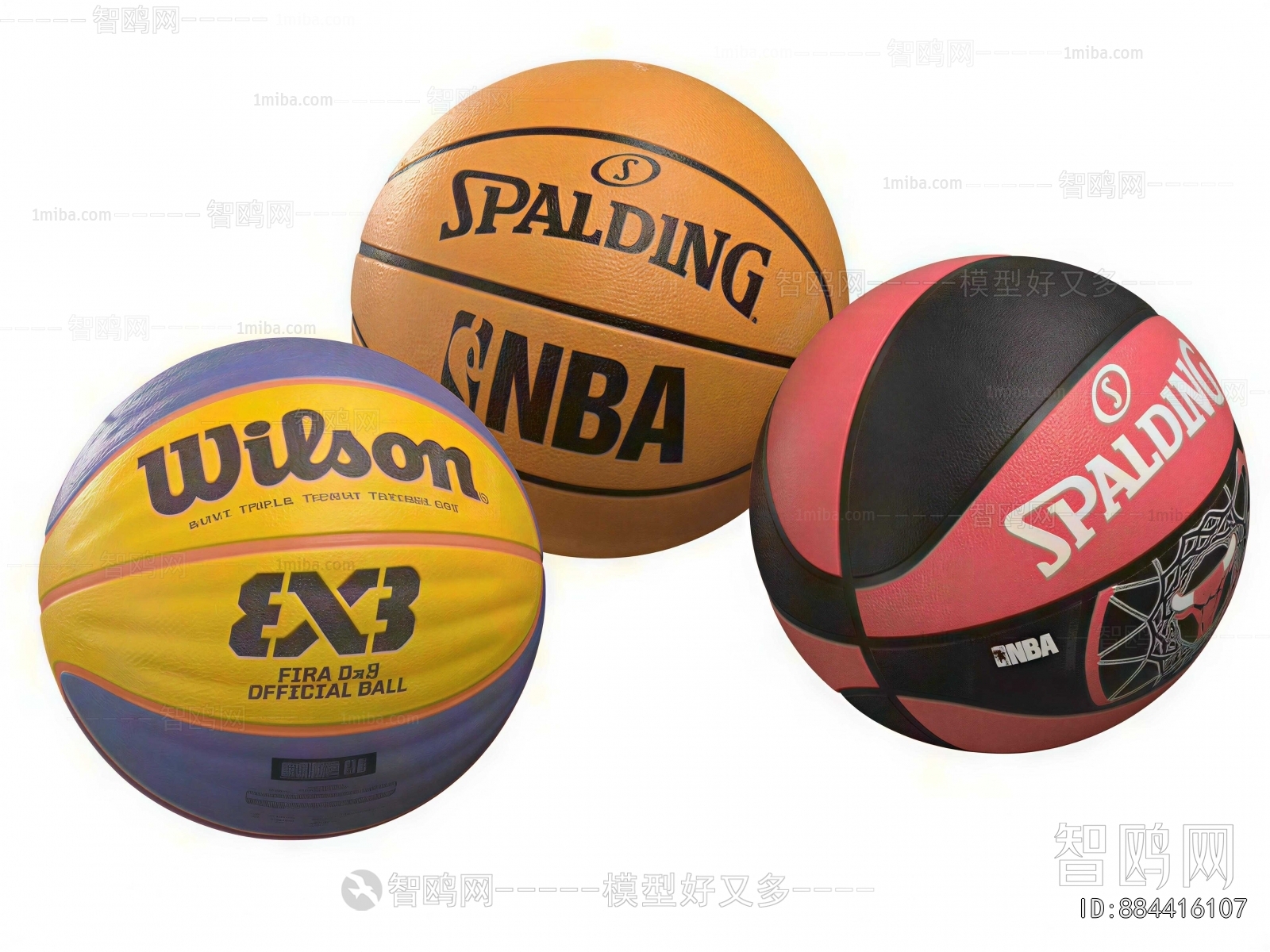 Modern Ball Equipment