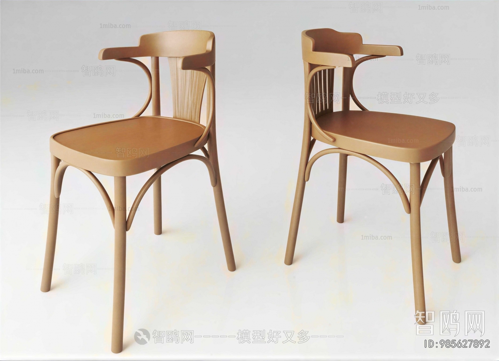 Nordic Style Dining Chair