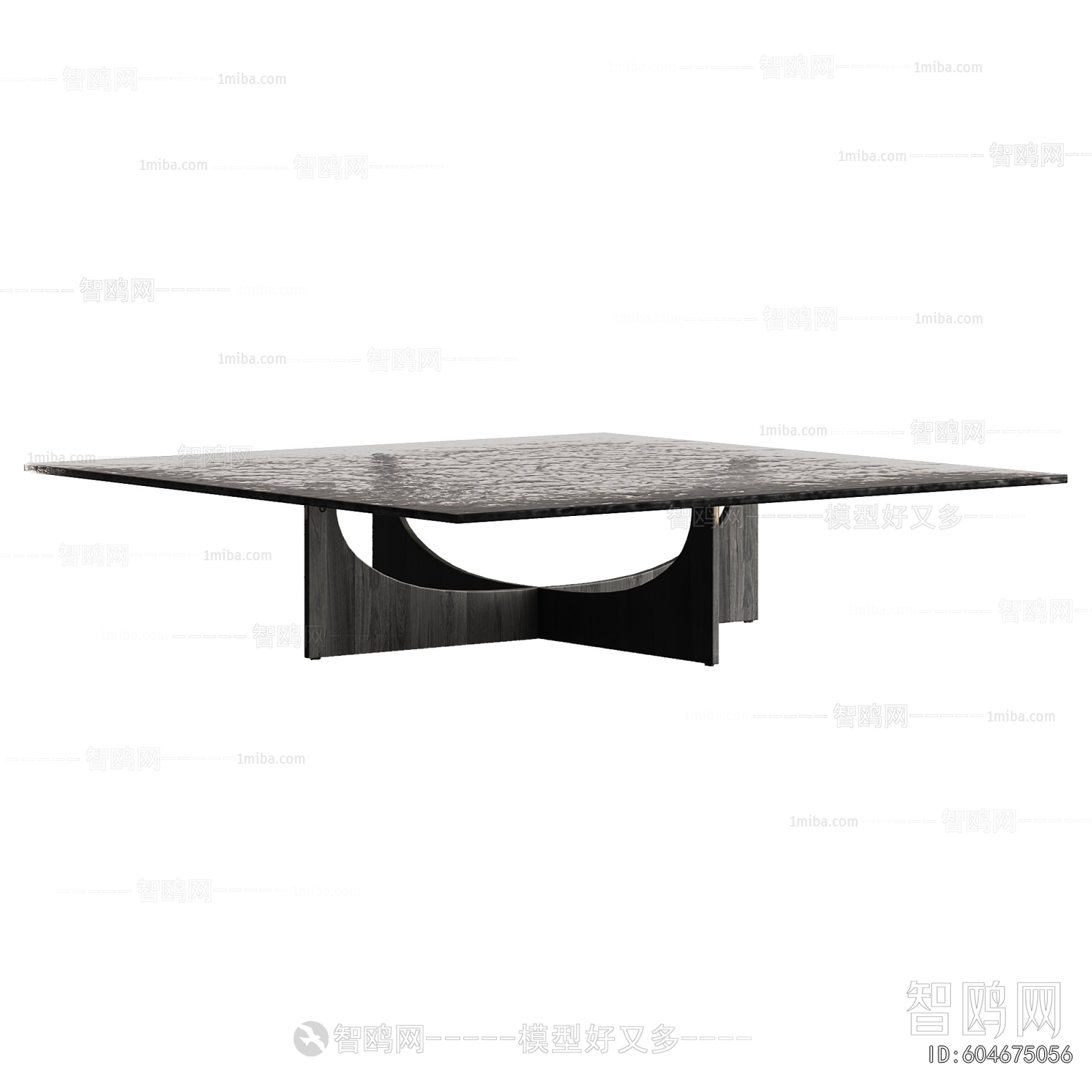 Modern Coffee Table