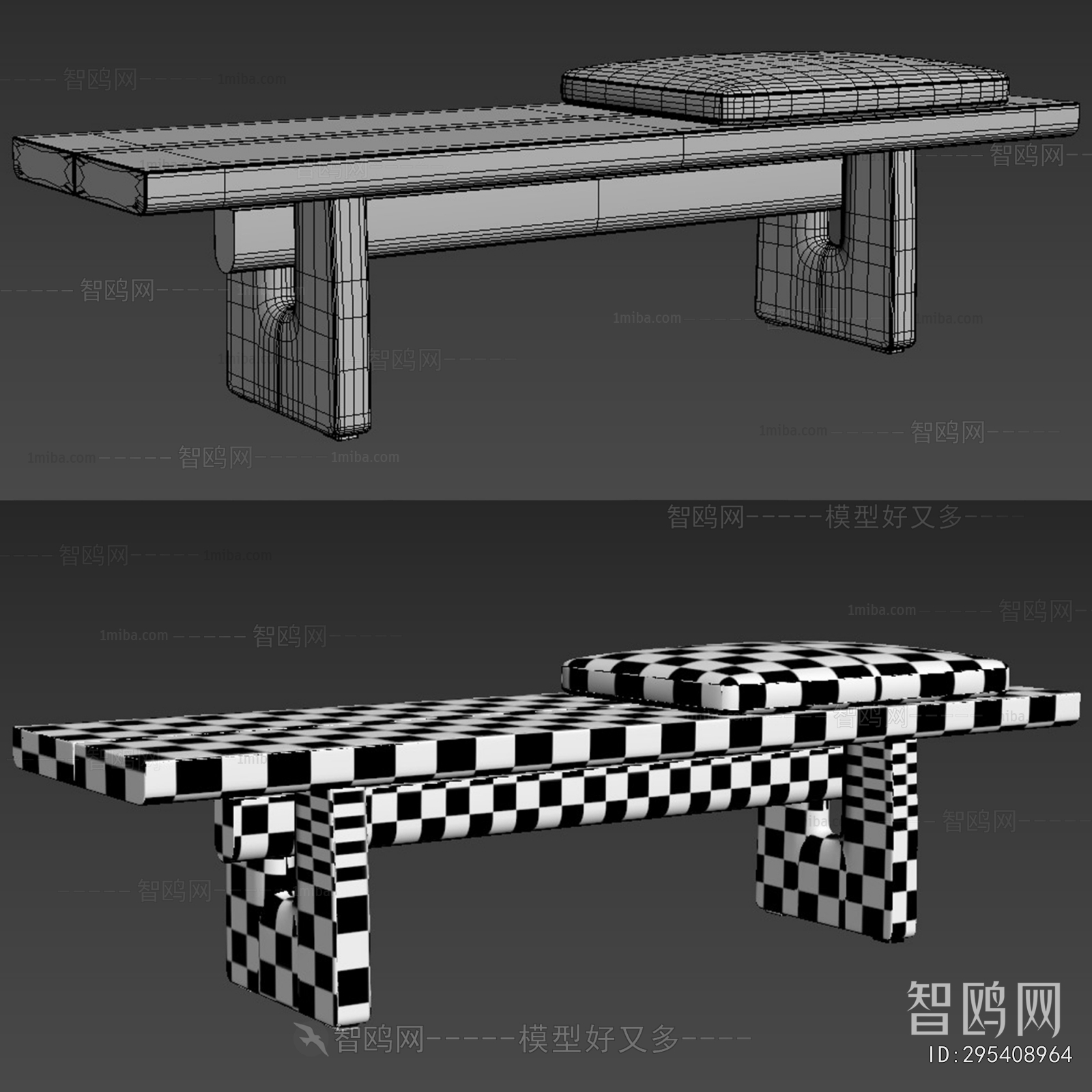 Modern Bench