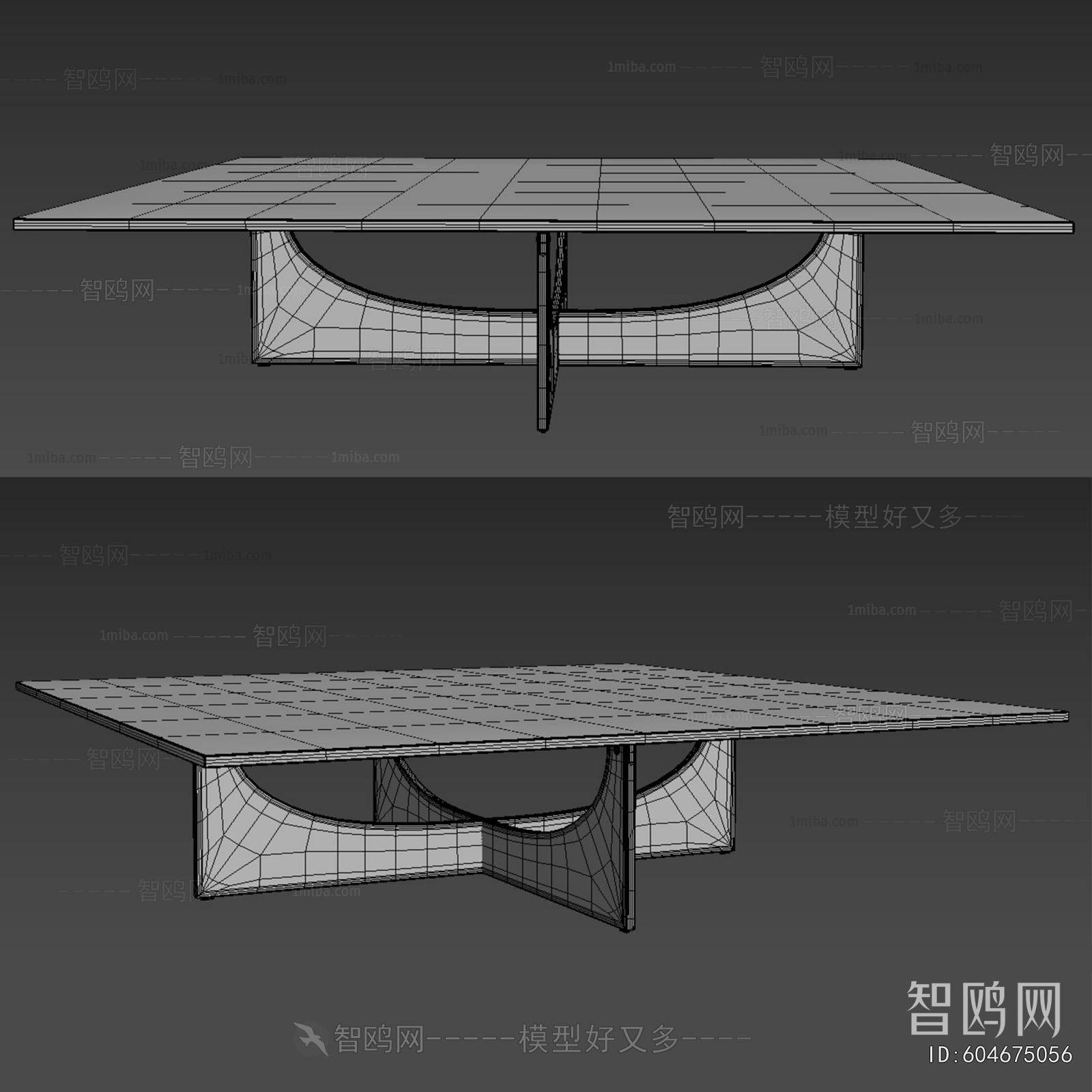 Modern Coffee Table