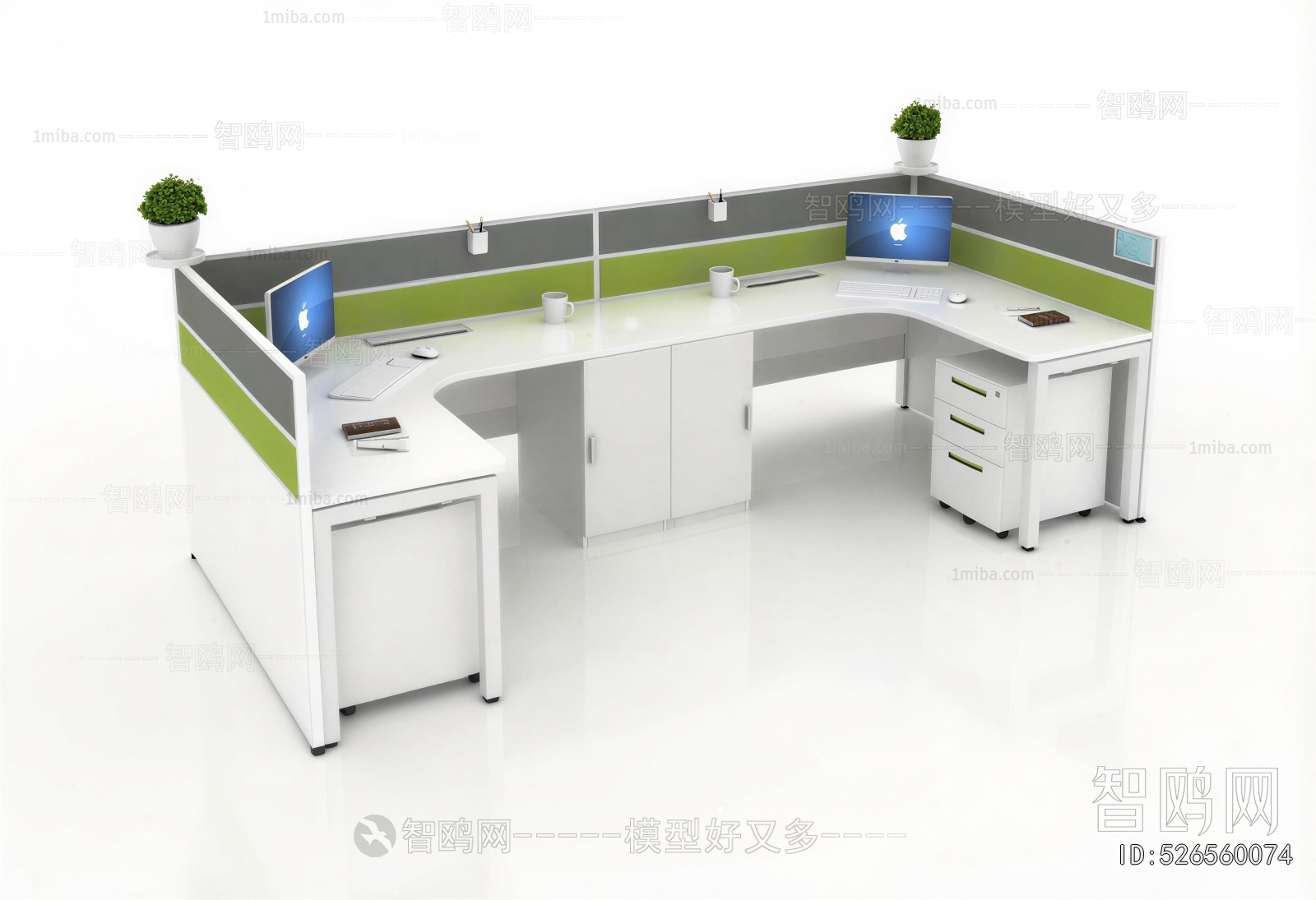 Modern Office Table