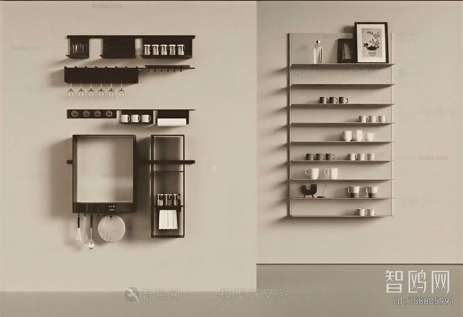 Modern Bathroom Rack