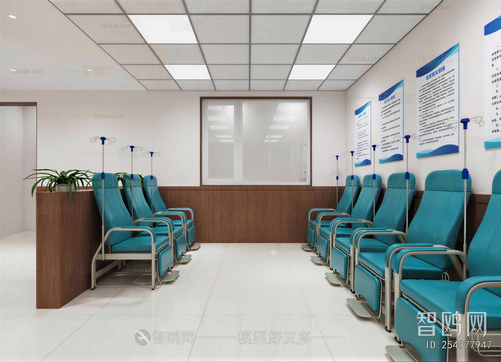 Modern Hospital