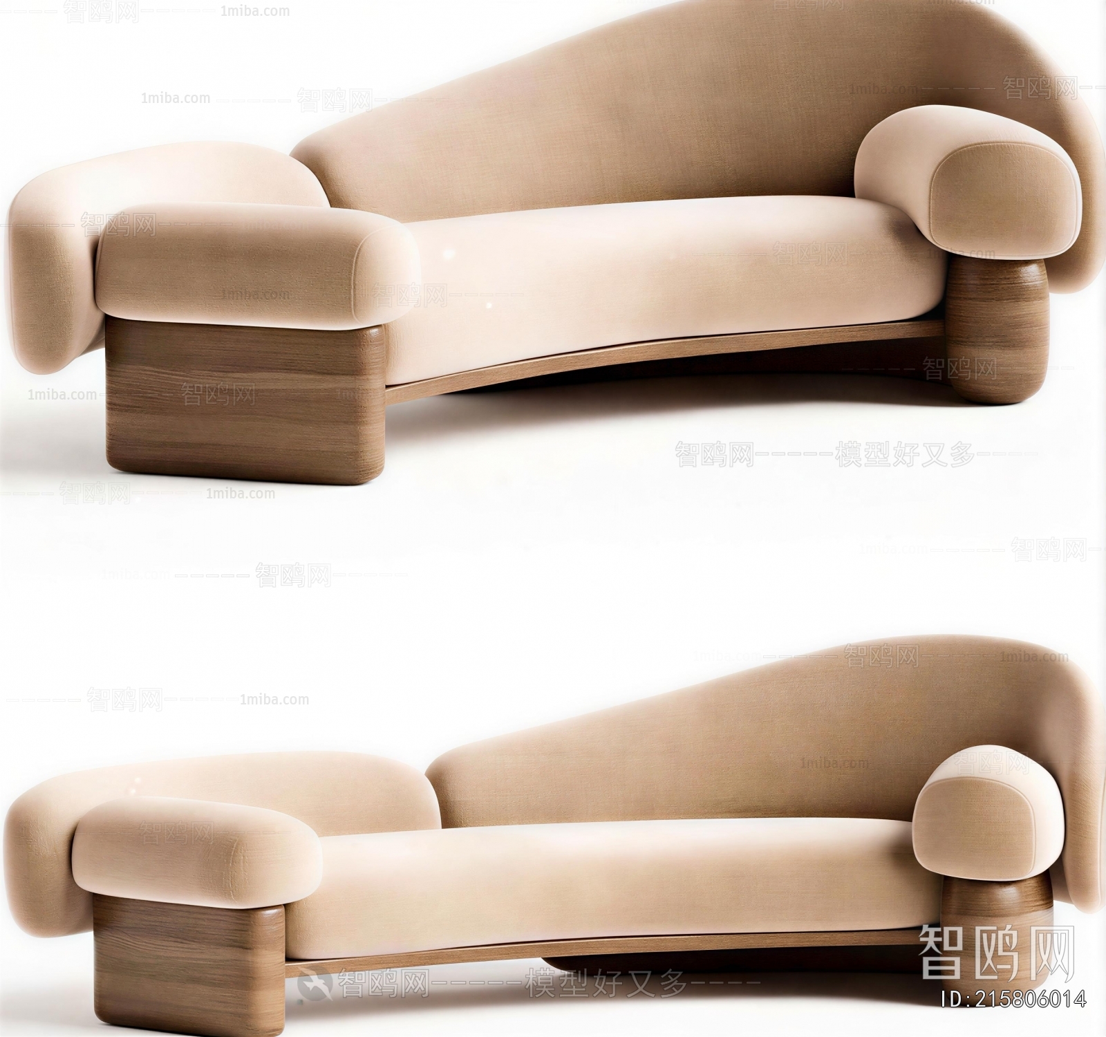 Wabi-sabi Style Curved Sofa