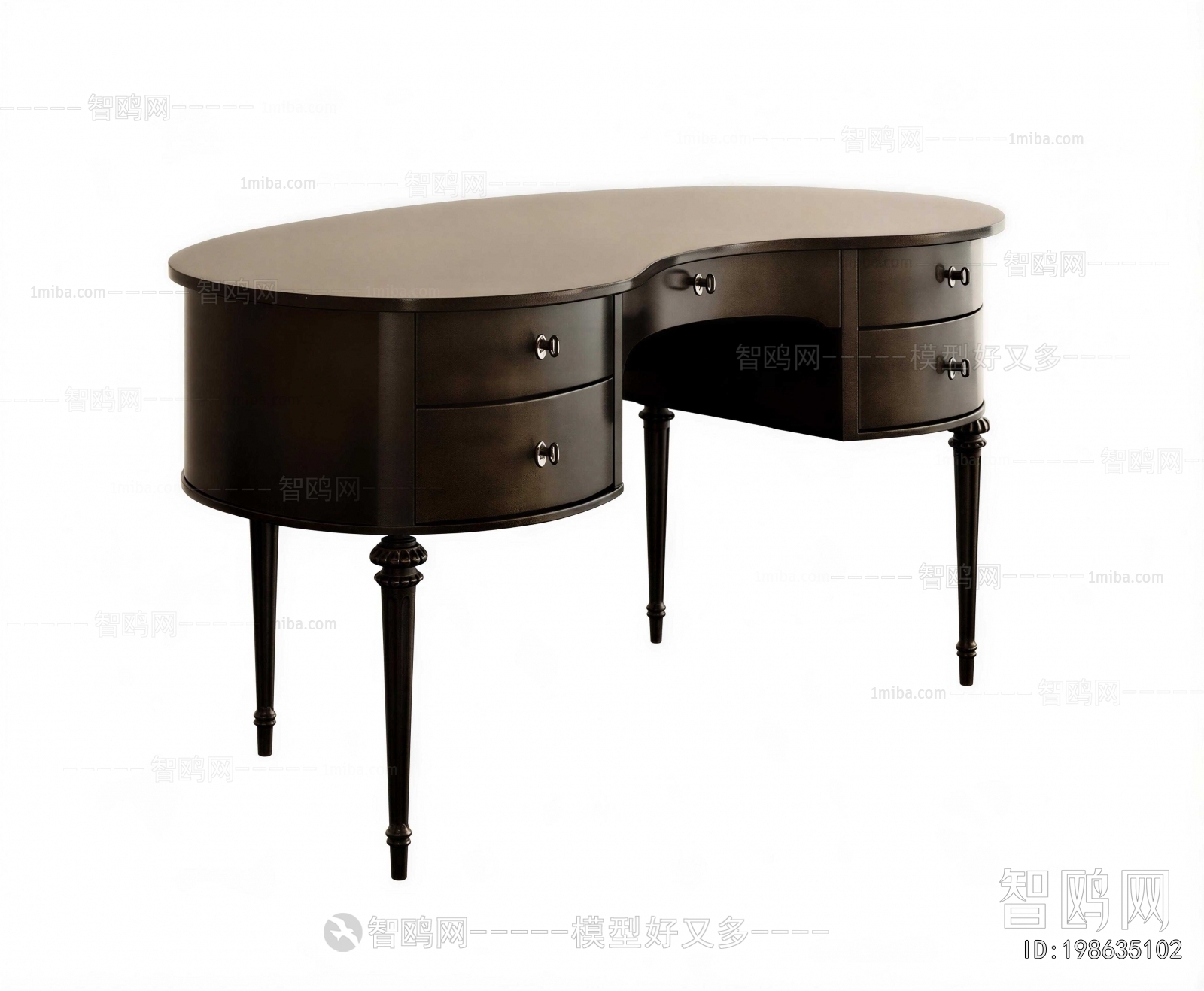 Modern Desk