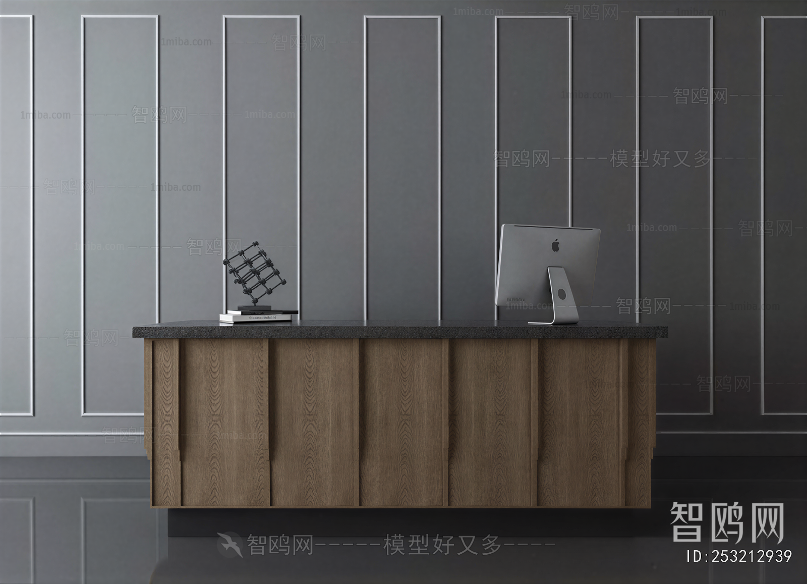 Modern Reception Desk