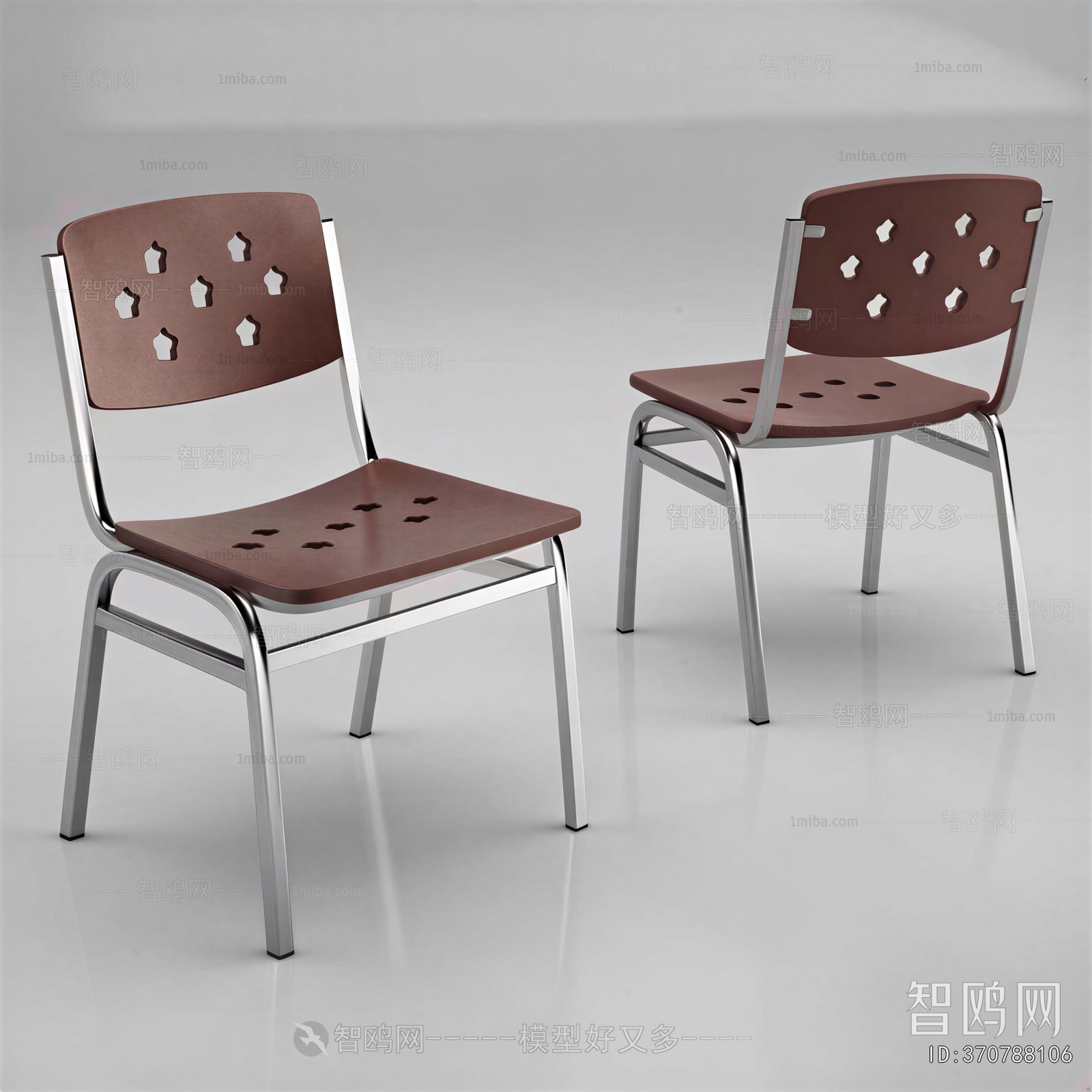 Modern Single Chair
