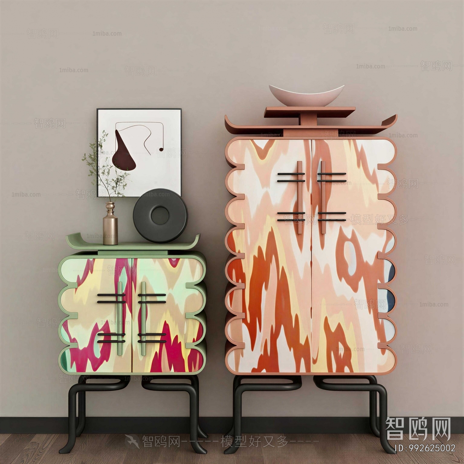 Modern Side Cabinet