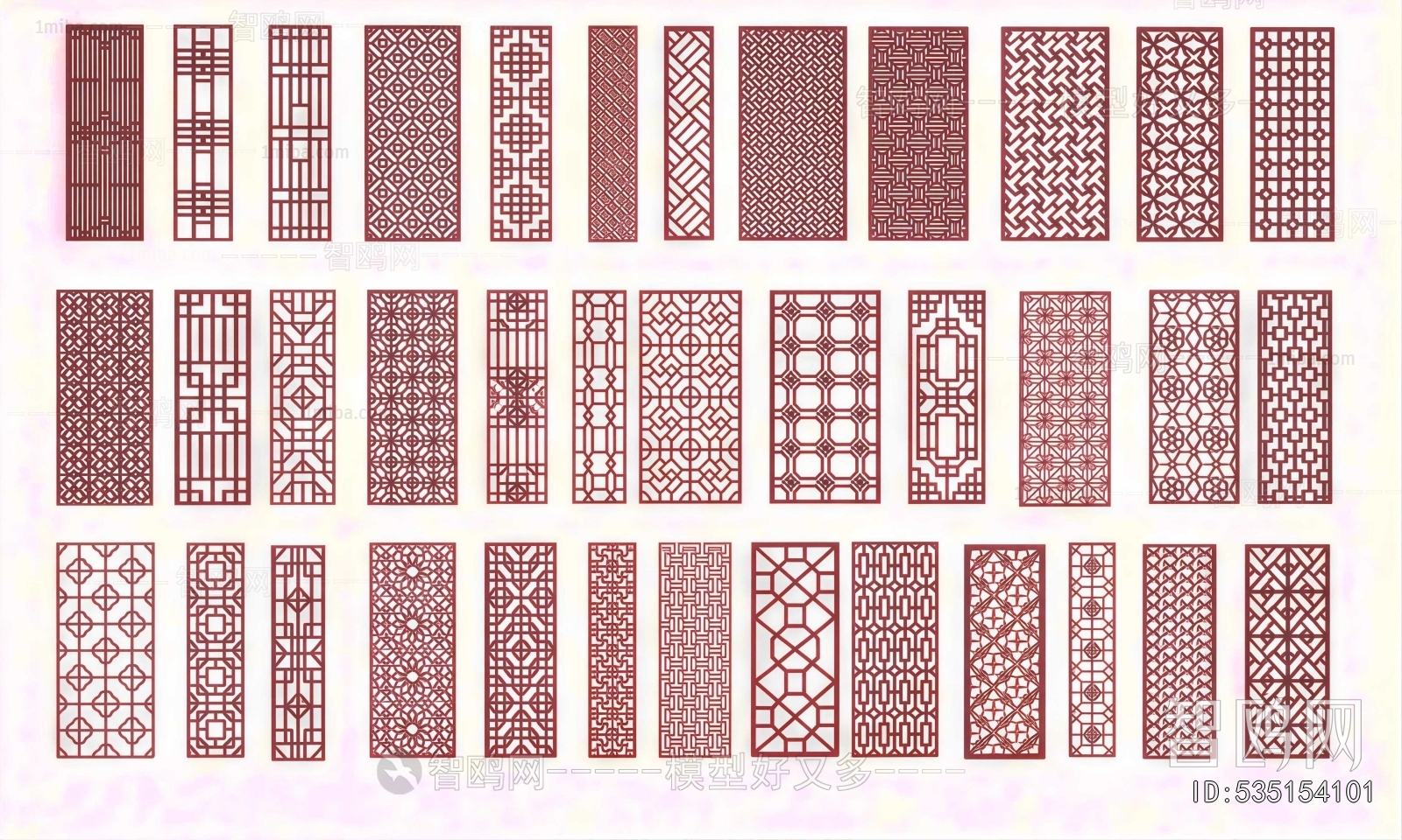 New Chinese Style Window