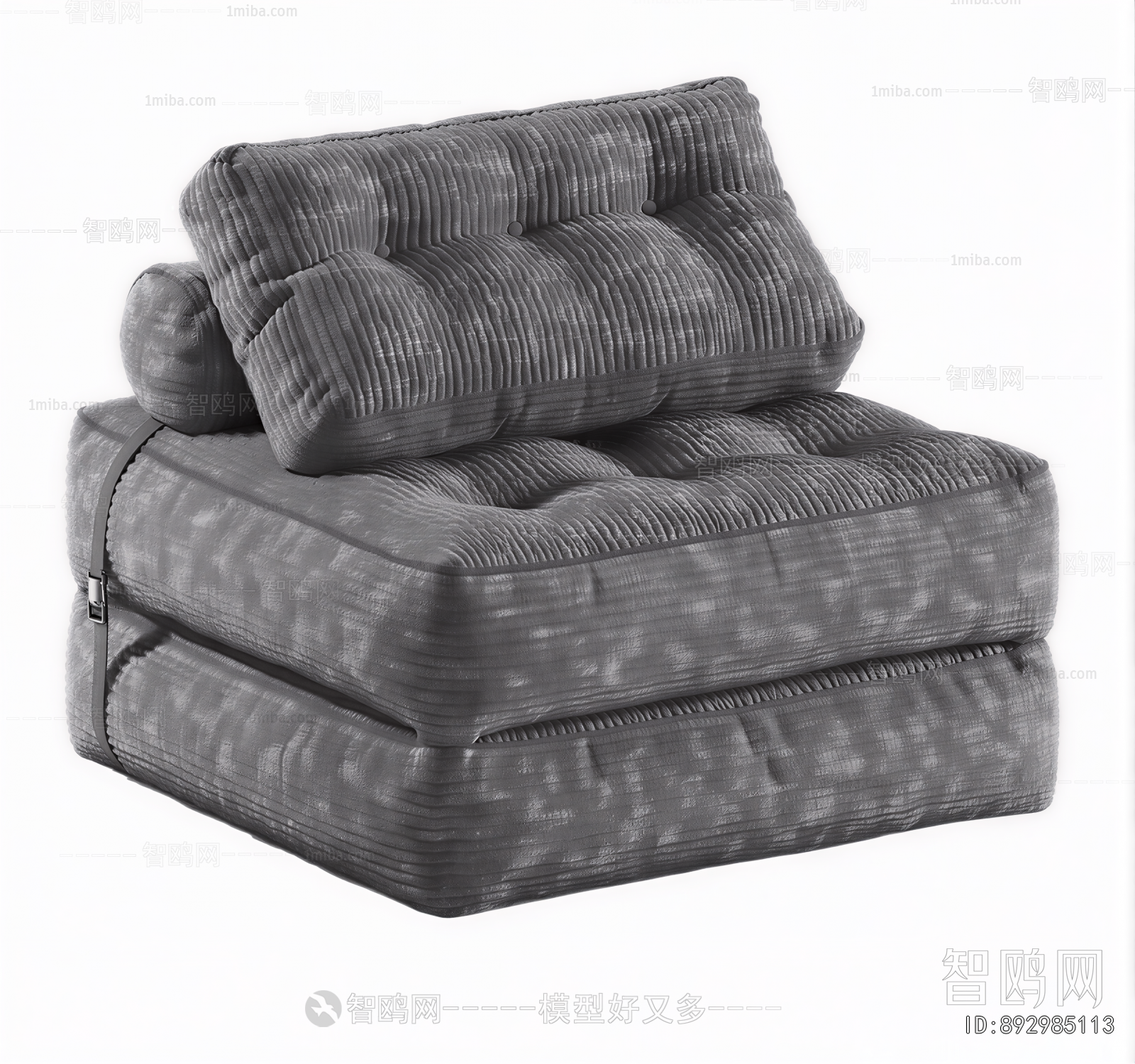 Modern Beanbag
