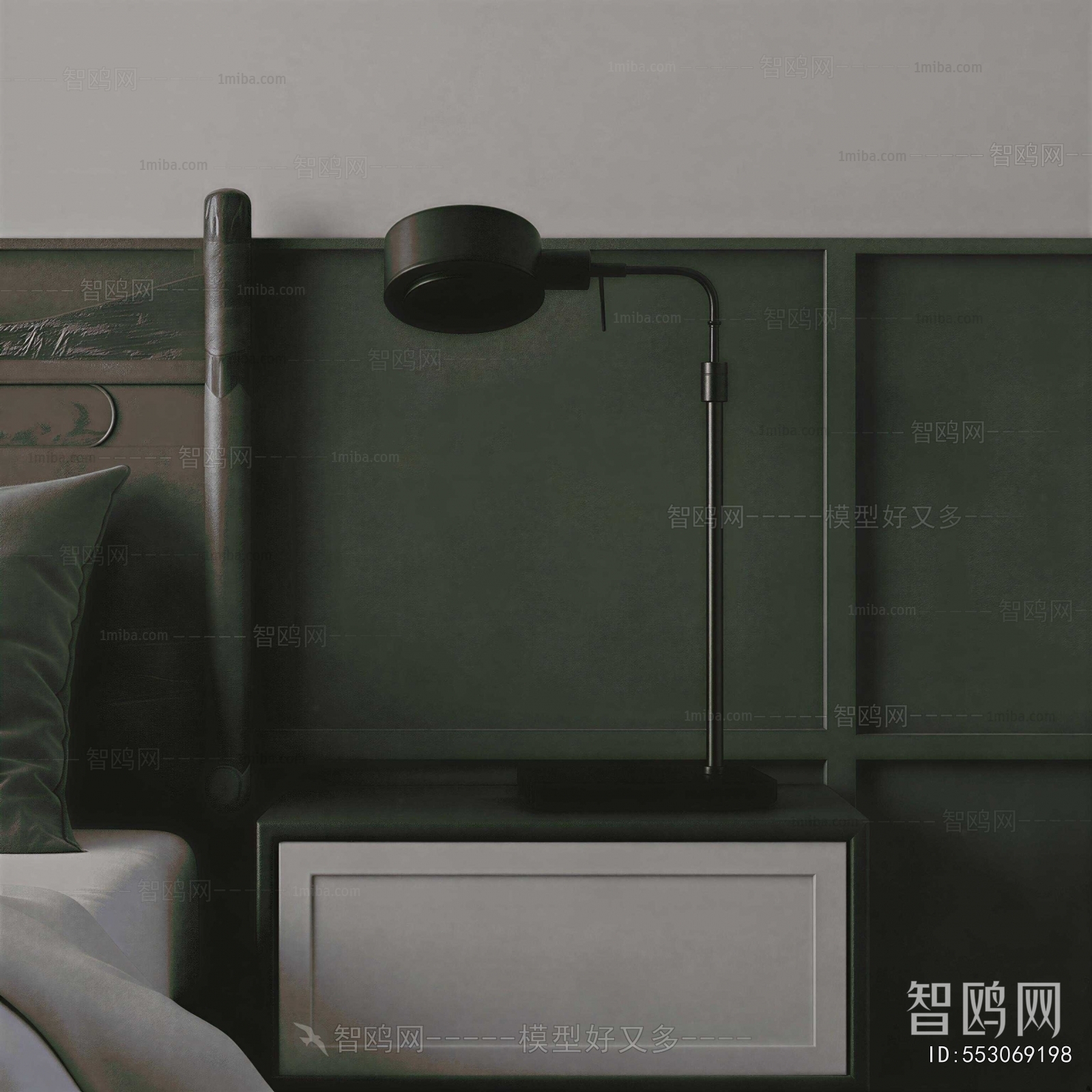 Modern Table Lamp