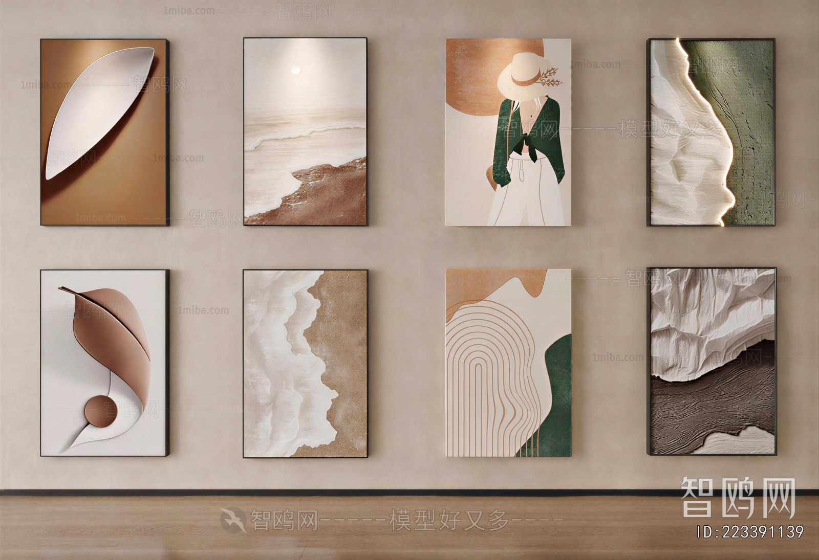 Modern Painting