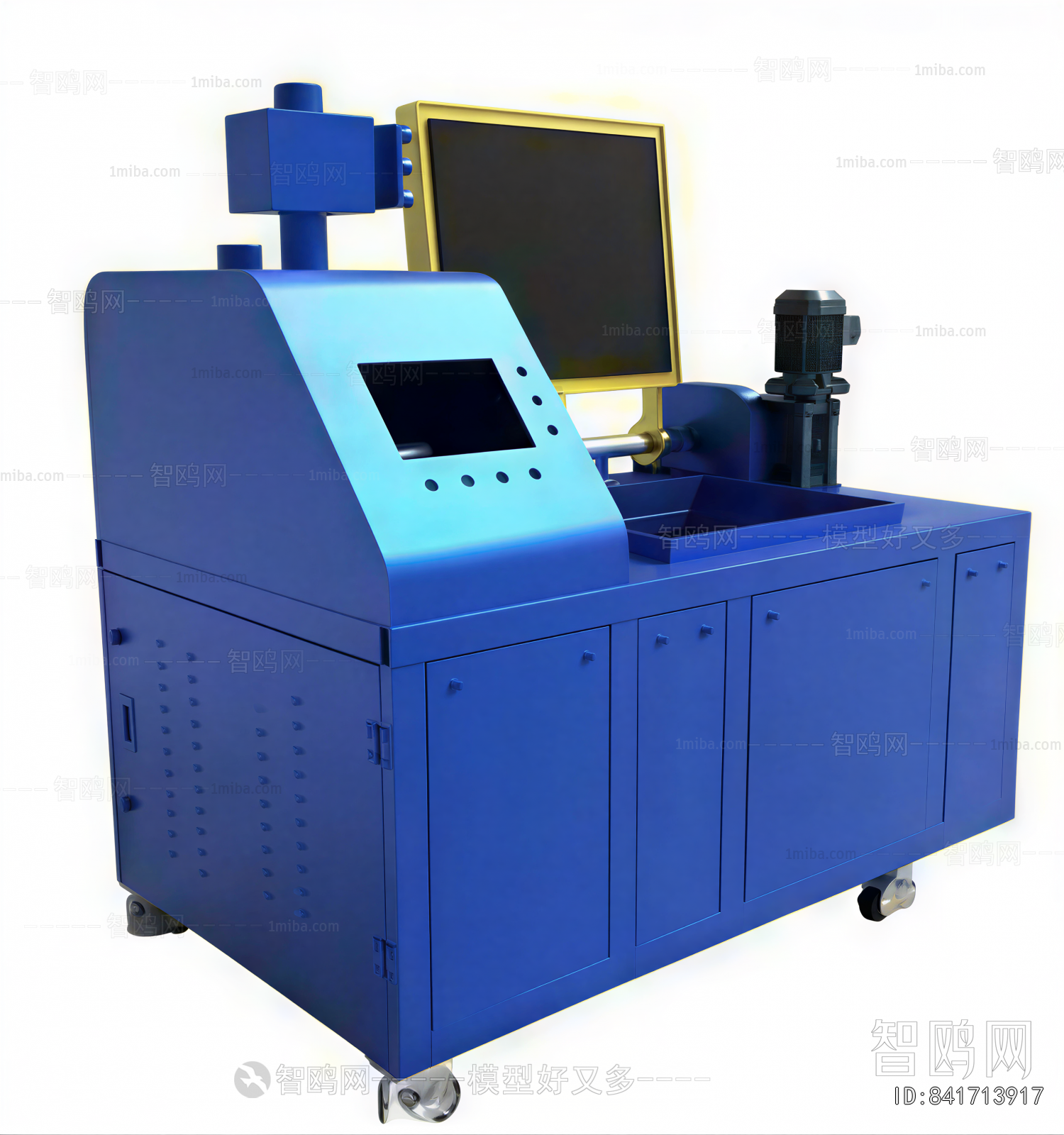 Modern Industrial Equipment