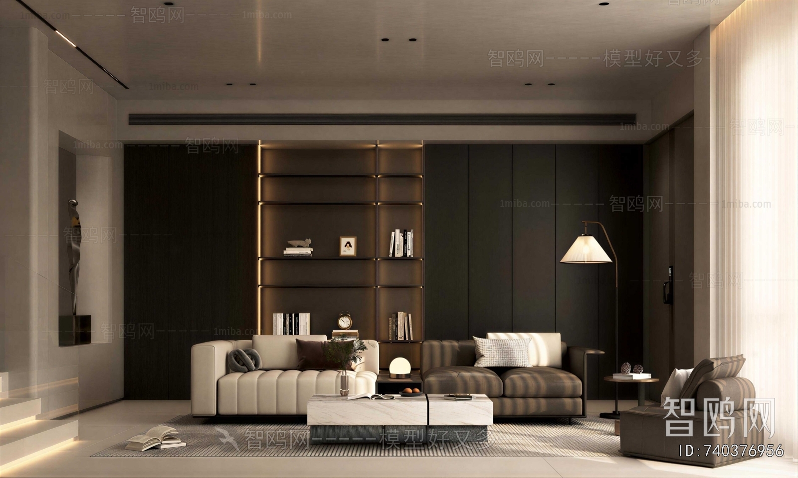 Modern A Living Room