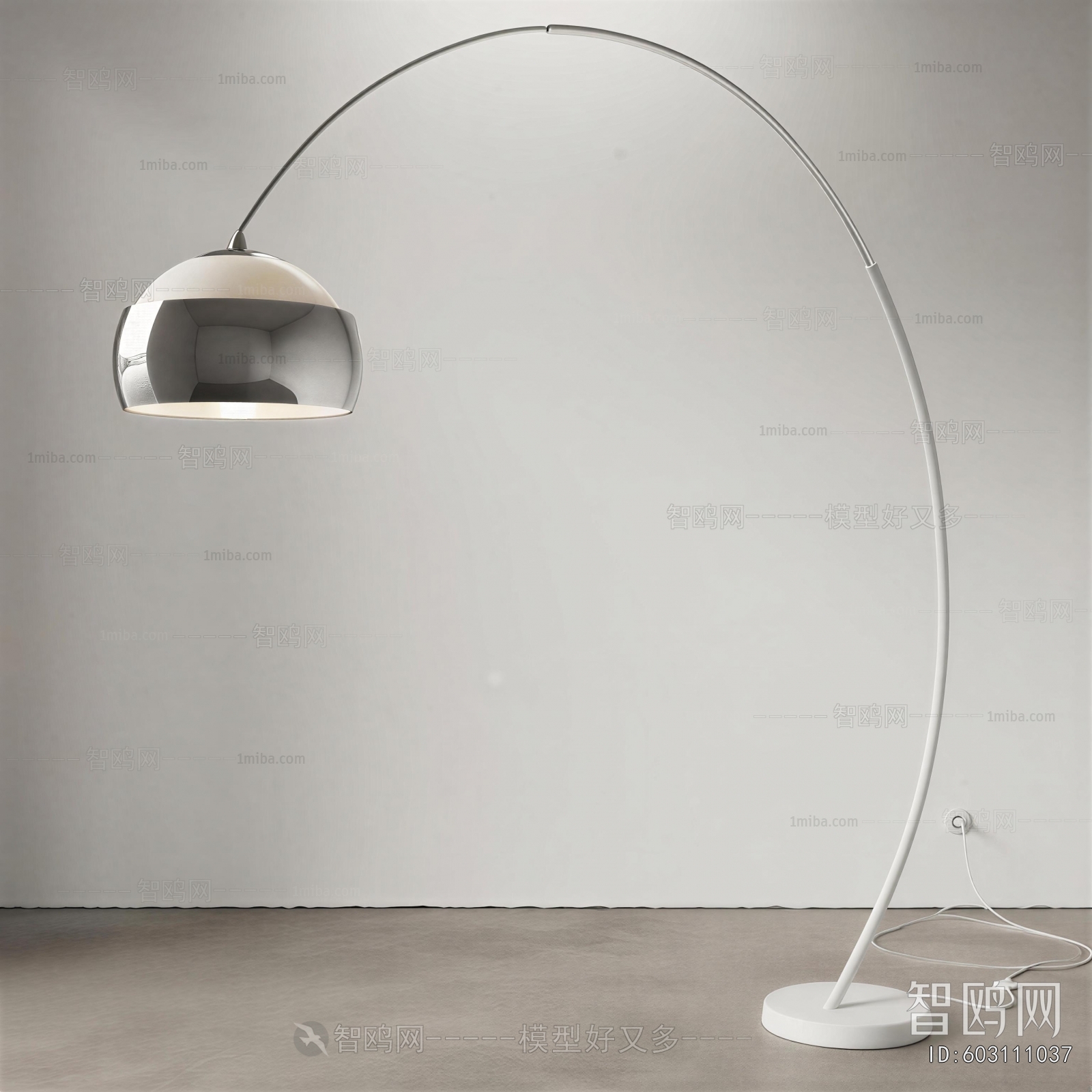 Modern Floor Lamp