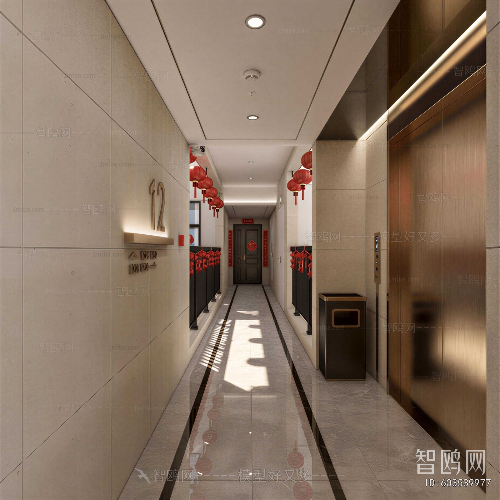 Modern Office Aisle
