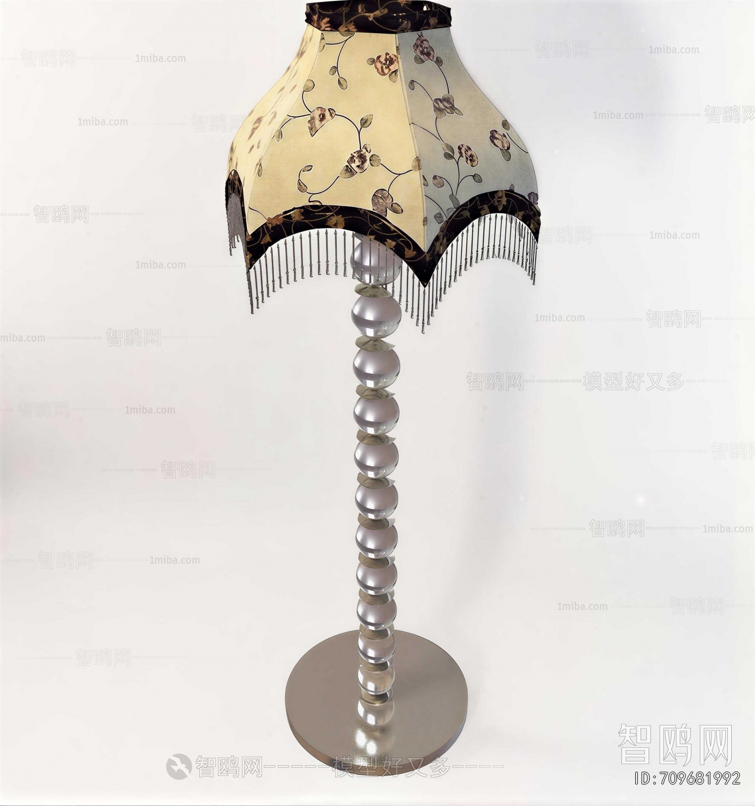 Modern Table Lamp