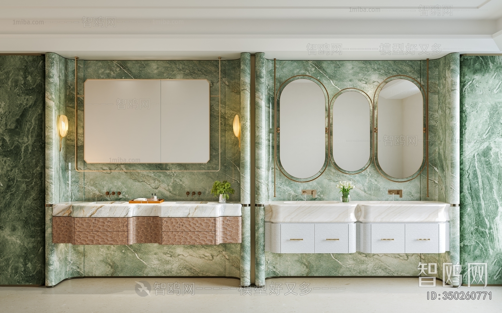Modern Bathroom Cabinet