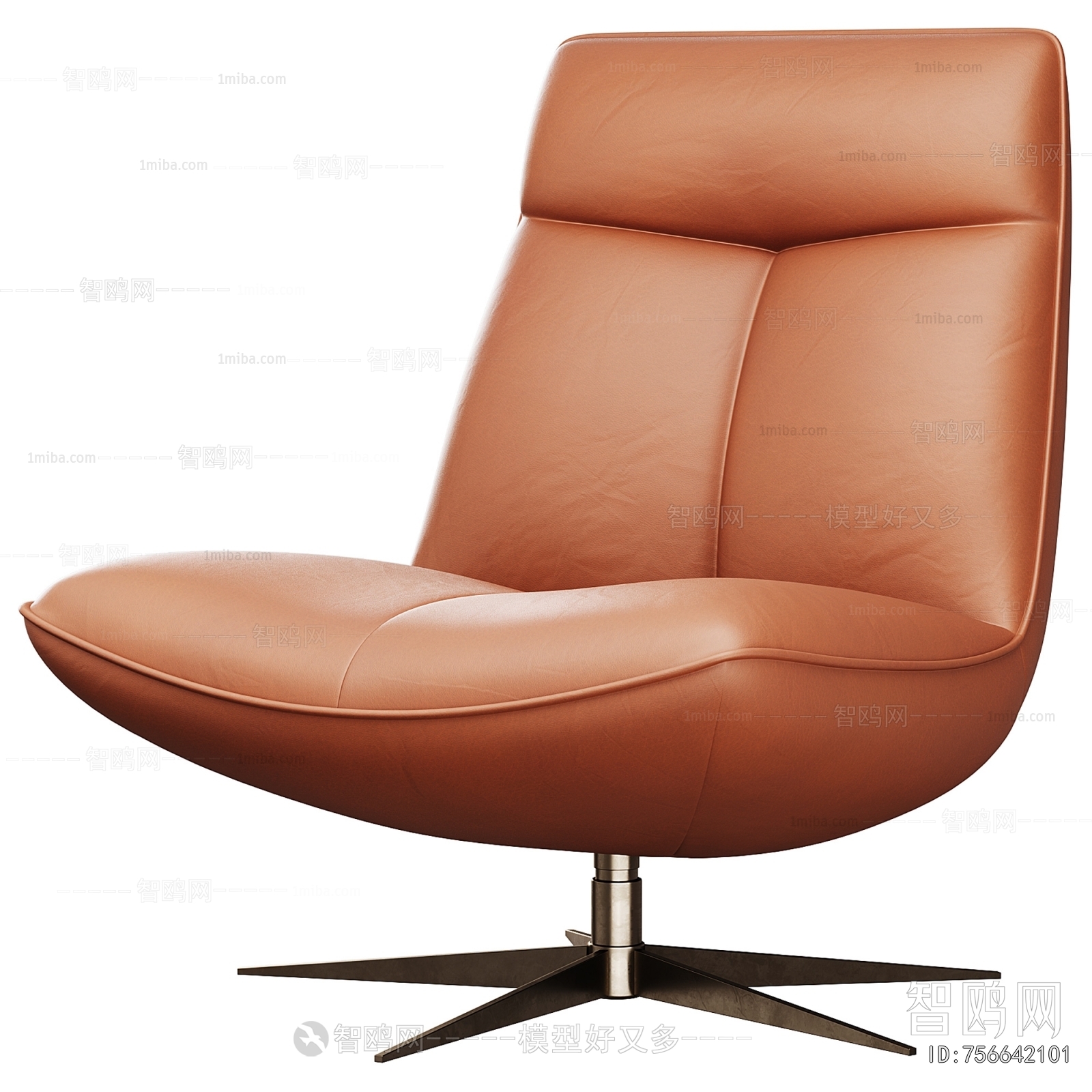 Modern Lounge Chair