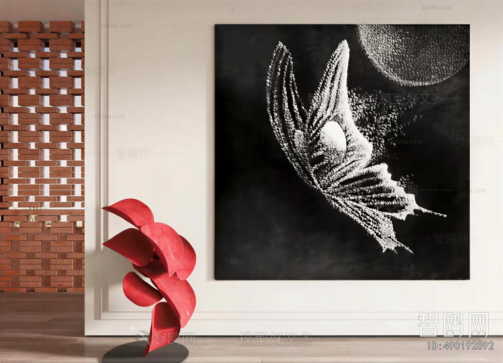 Modern Painting