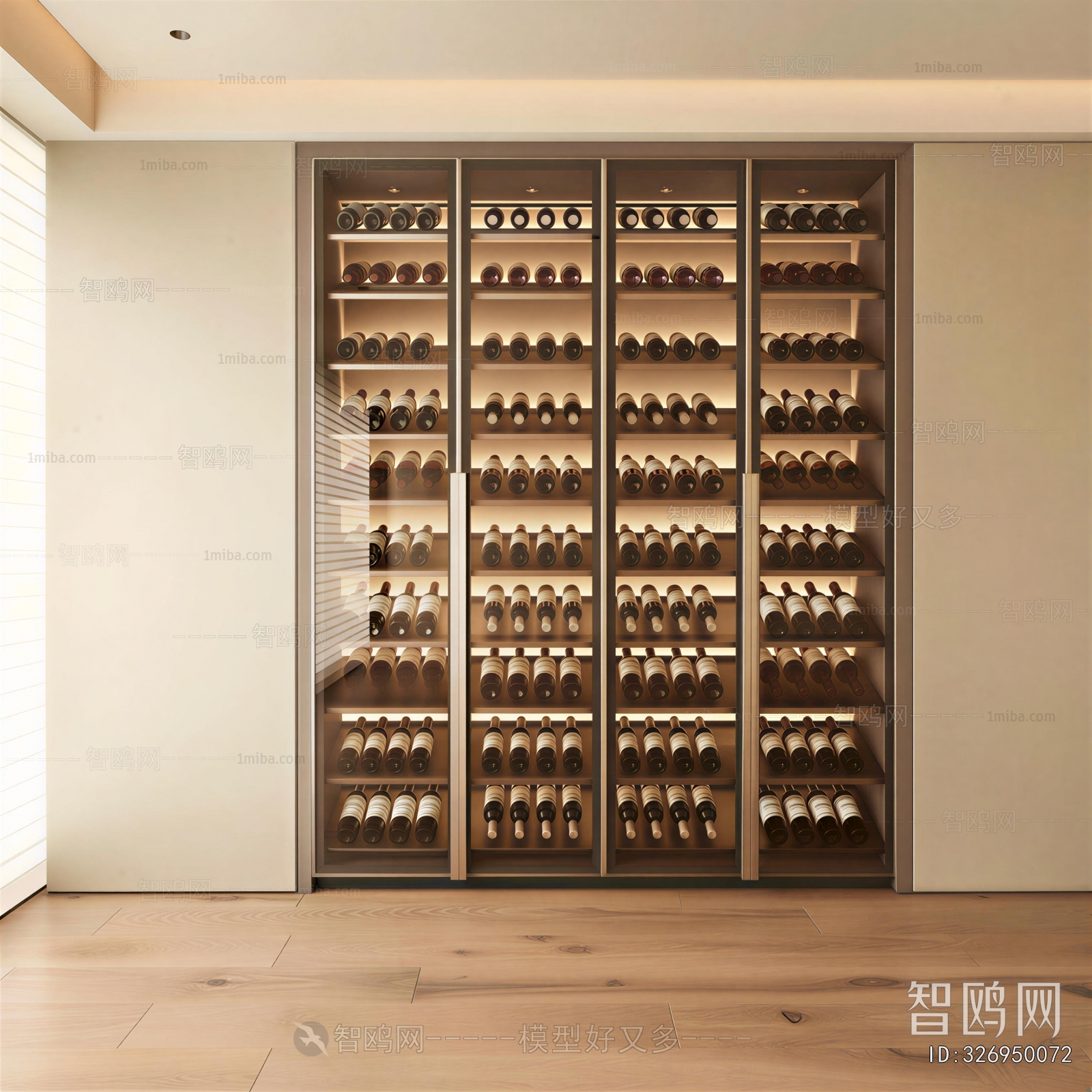 Modern Wine Cabinet