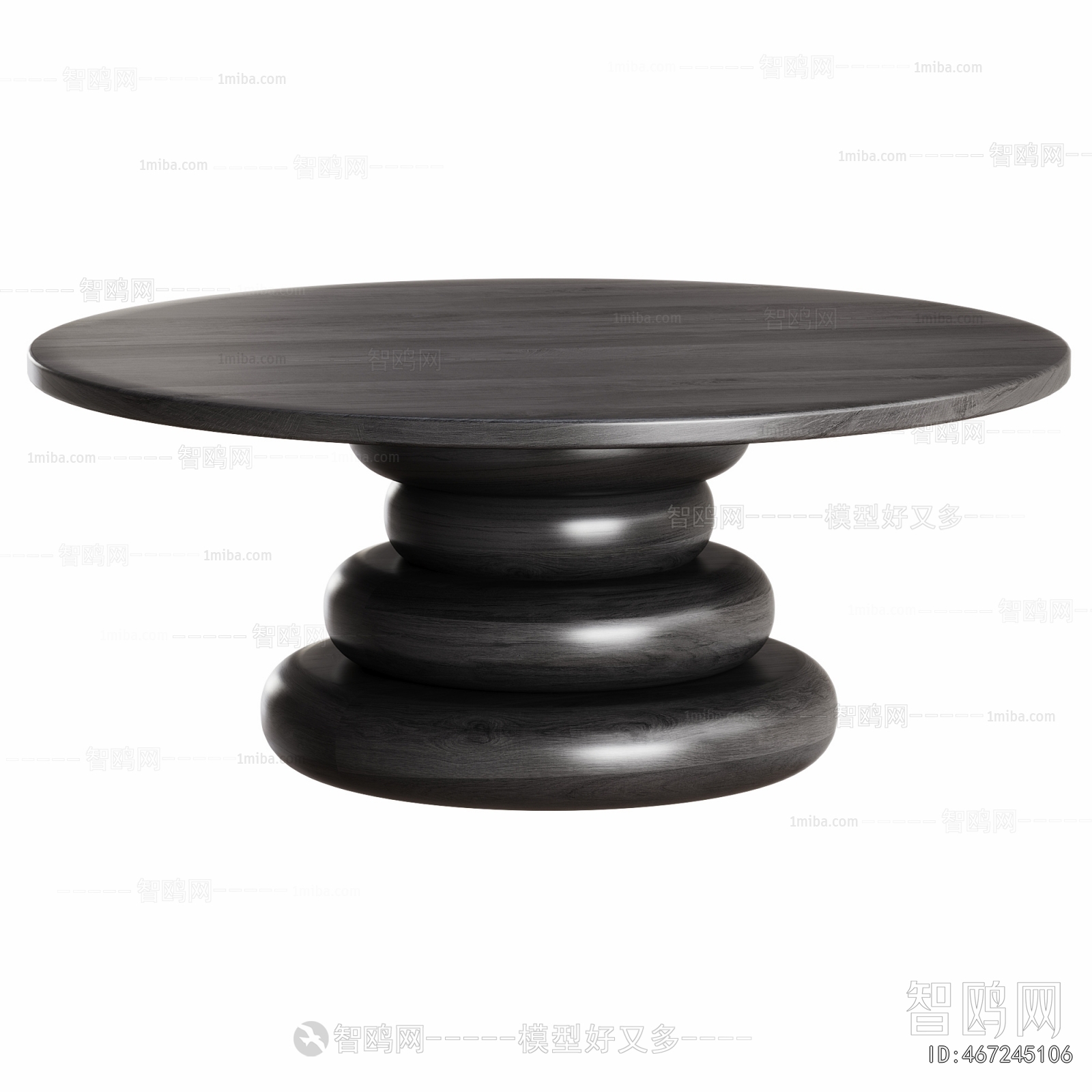 Modern Dining Table