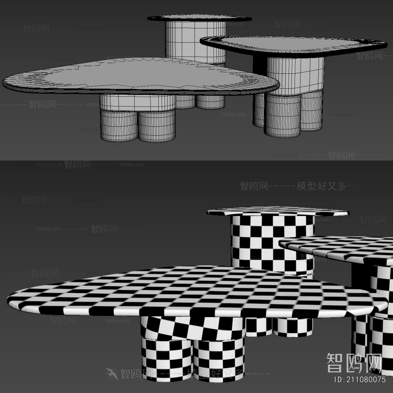 Modern Coffee Table